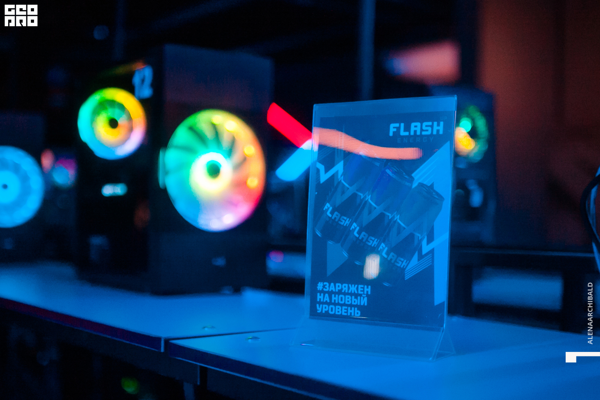 012 111922130417_arseniyermakov.jpg