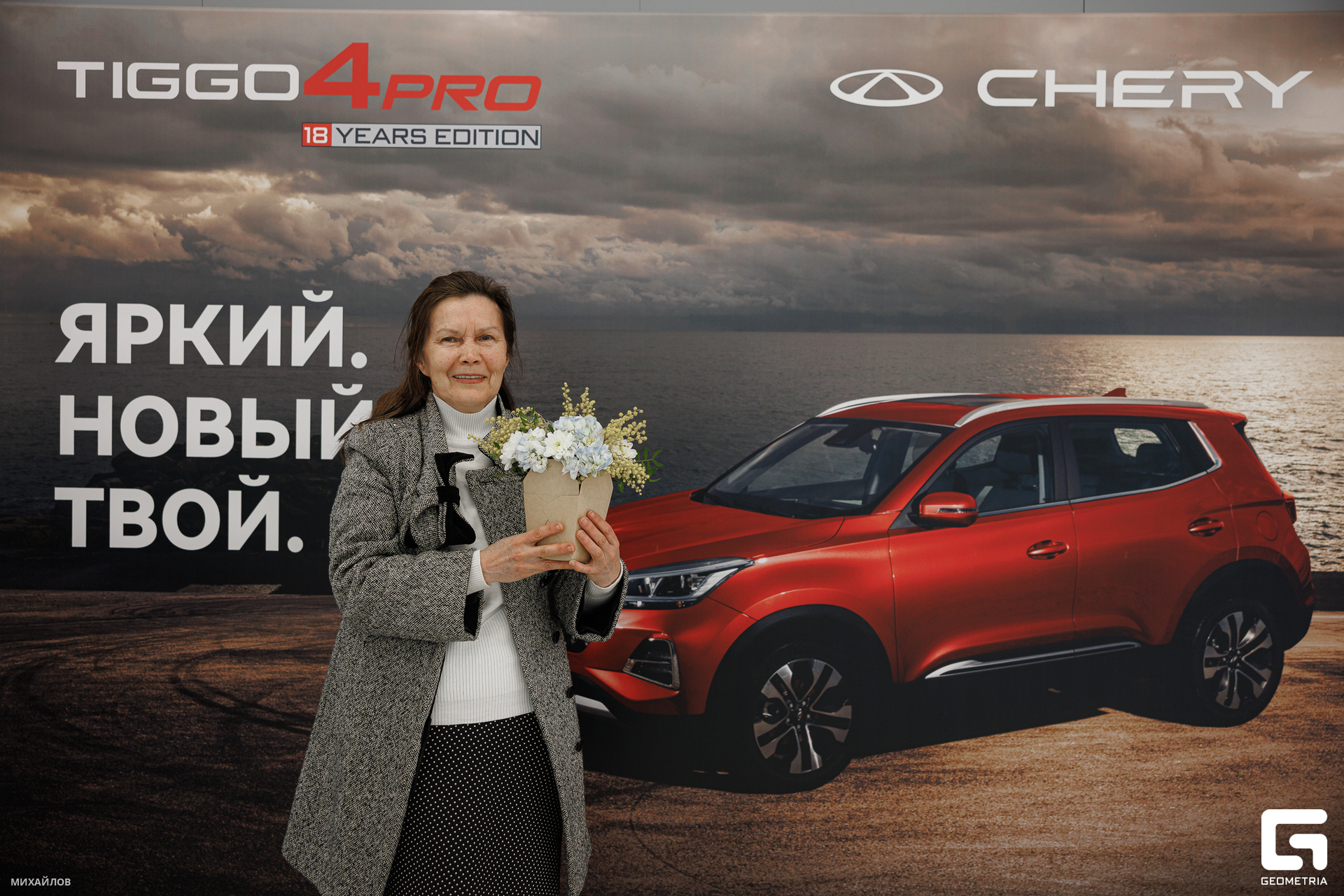 062-202403230453-Уникум-Михайлов - 2560.jpg