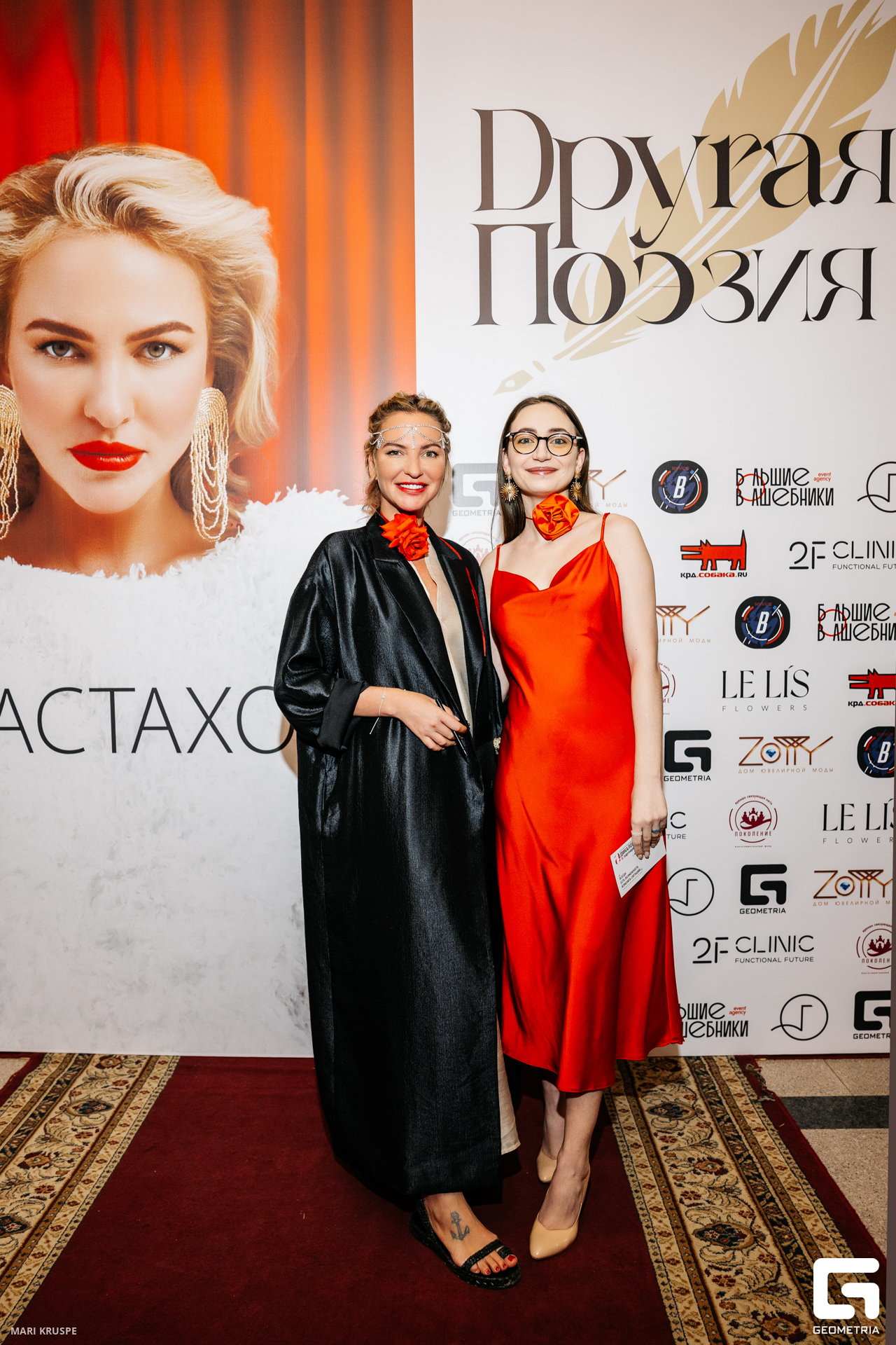 MARI8690 копия.jpg