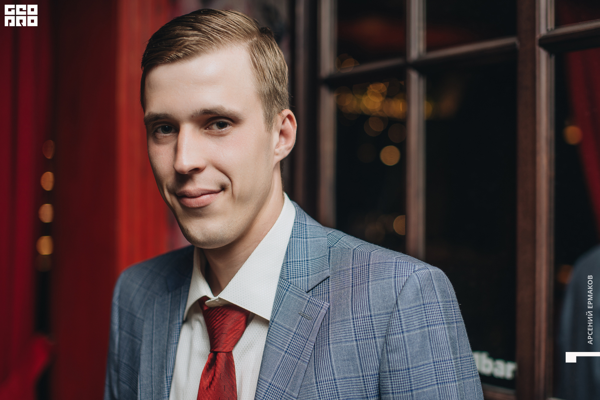 047 2022-06-24-210829_arseniyermakov.jpg