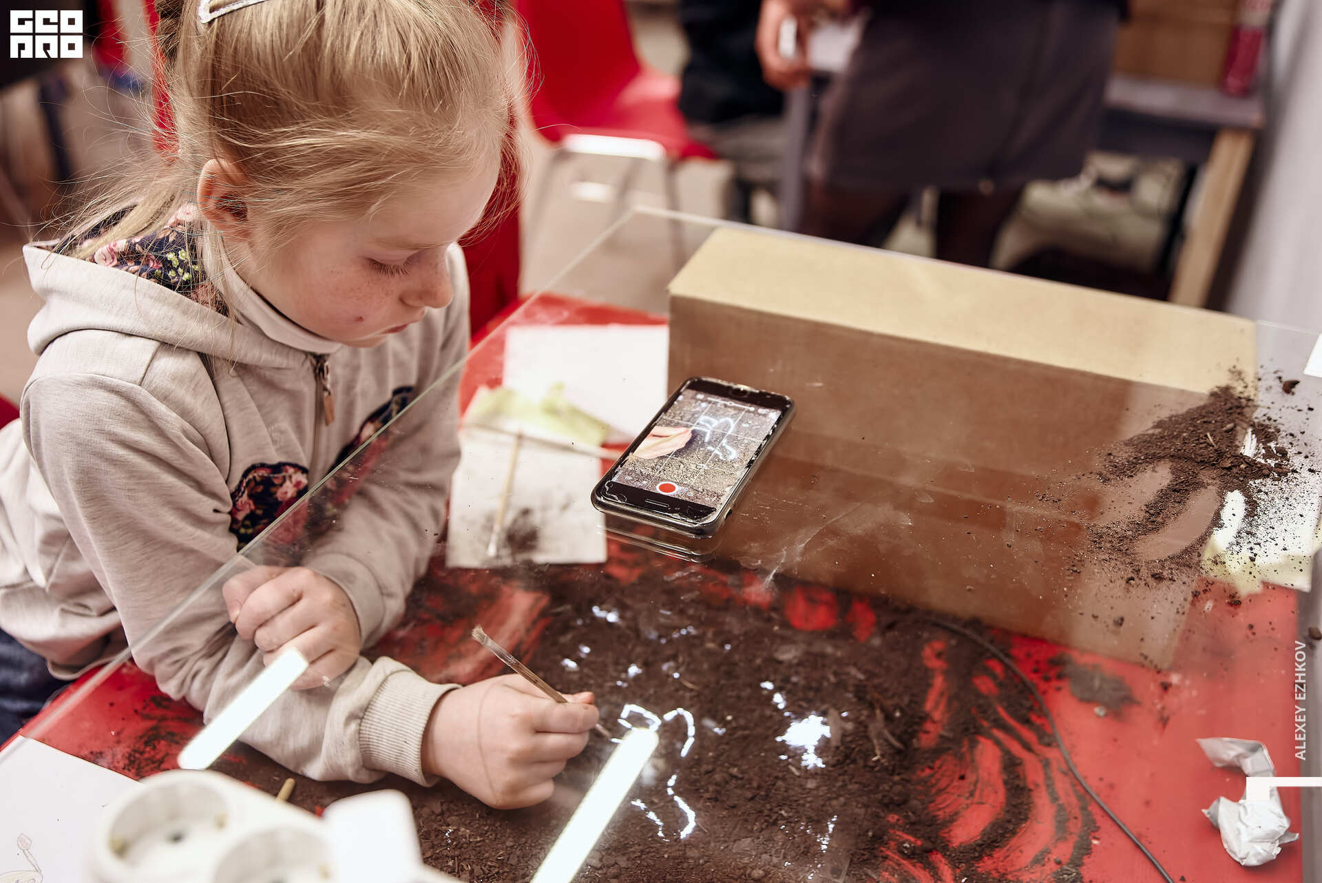 Арсенал 82.jpg