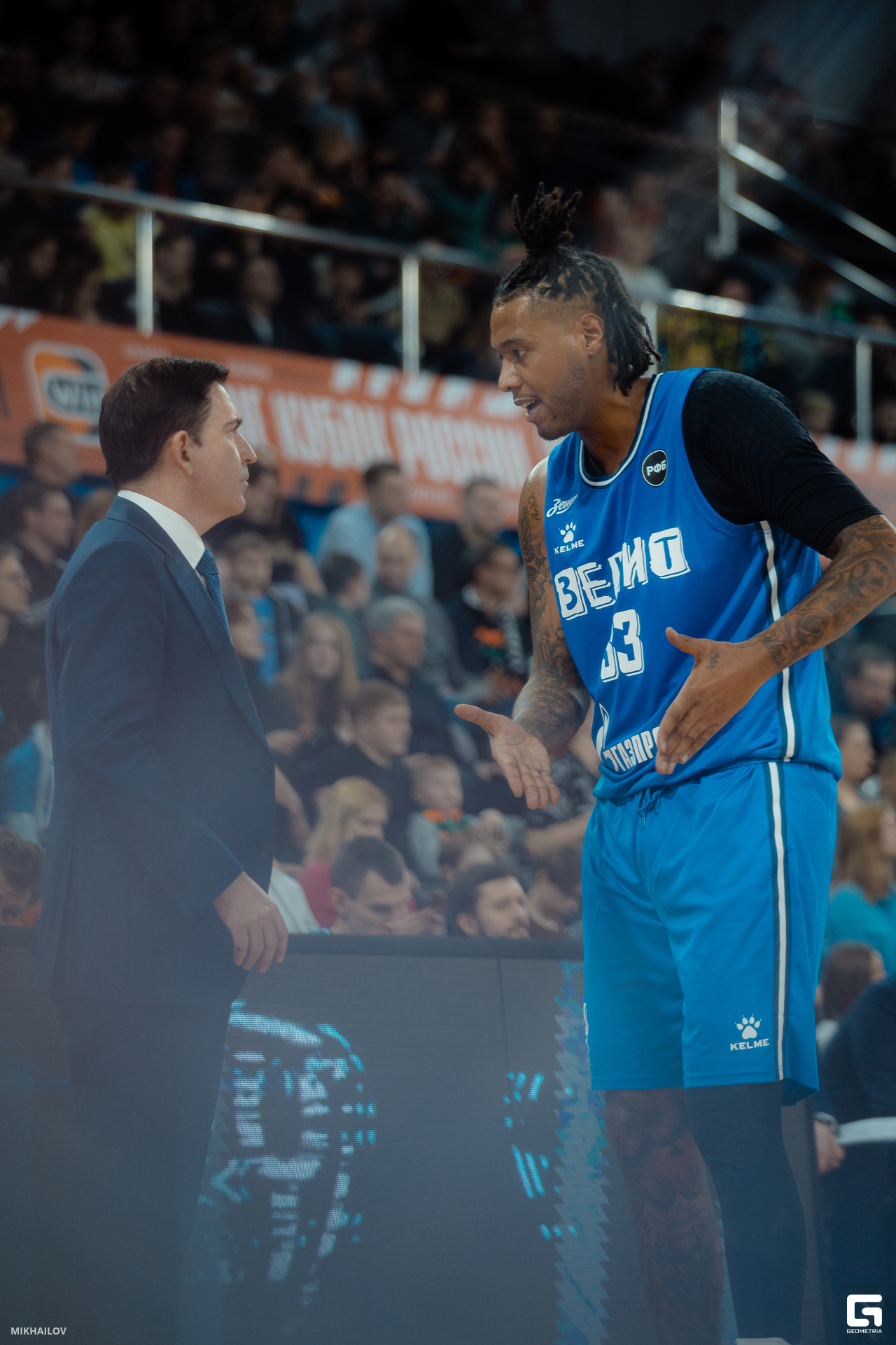 092-2301255640-Уралмаш - Михайлов.JPG