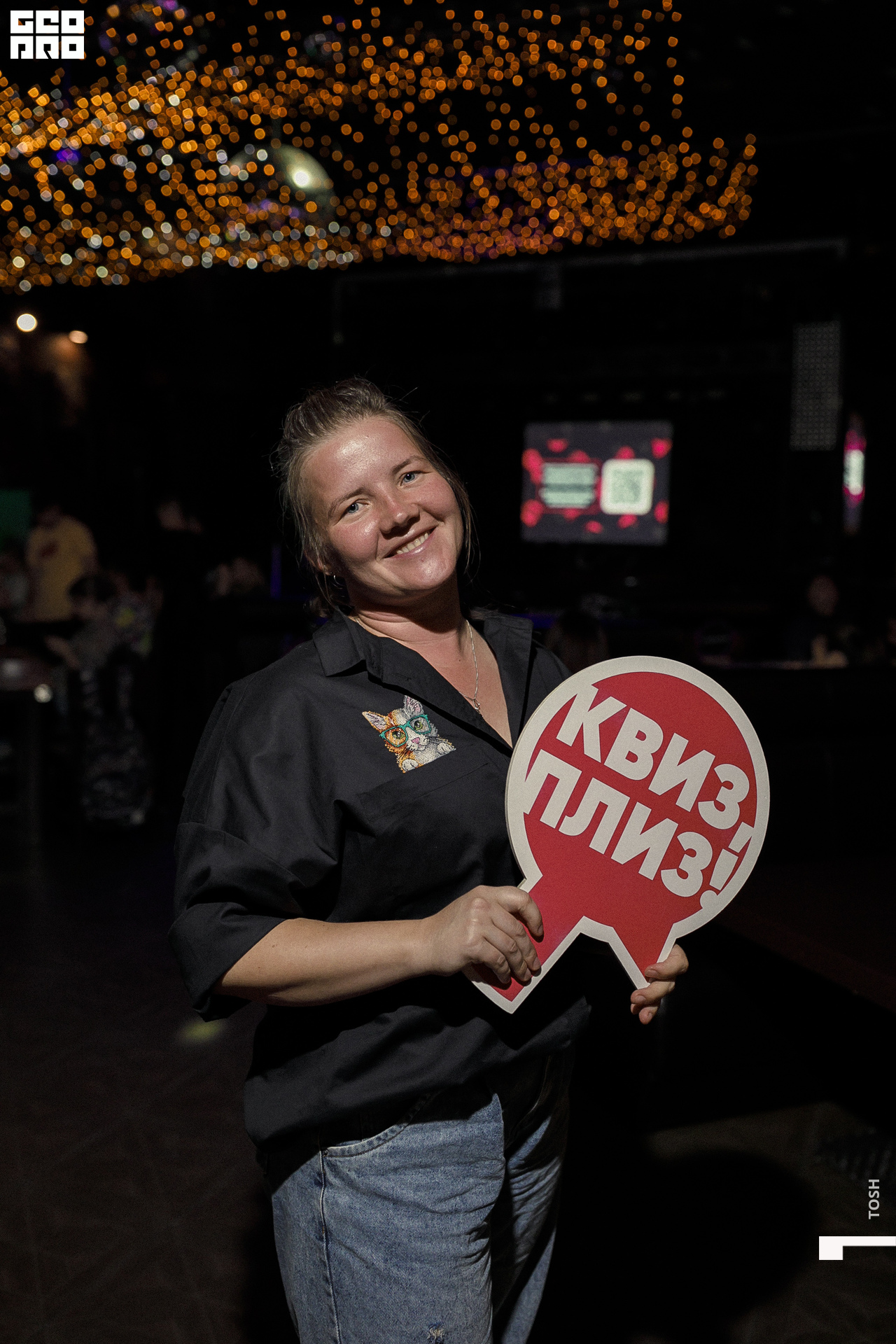 102сентября 04, 2022фотография.jpg