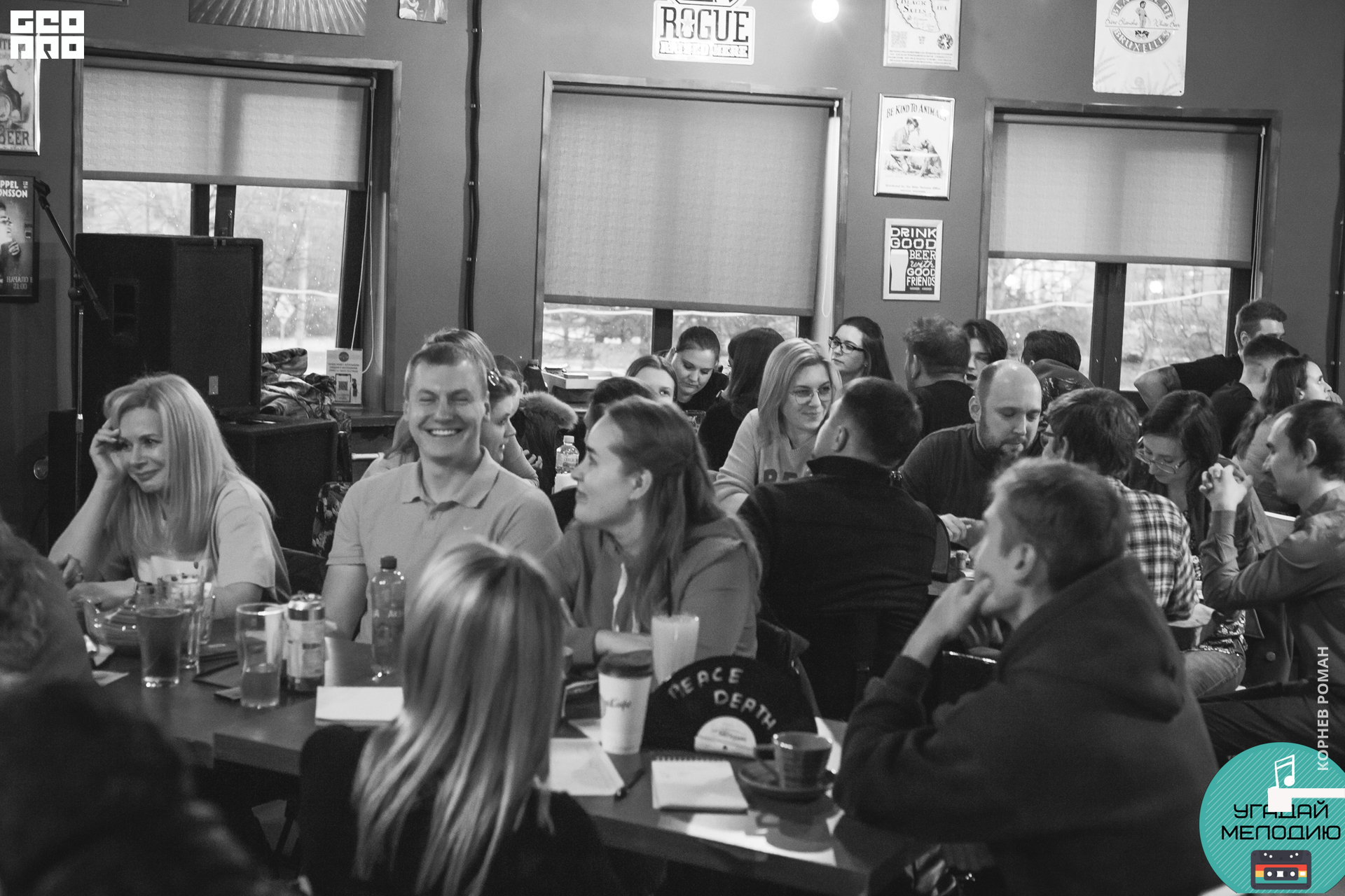 Угадай мелодию (99 of 120).JPG