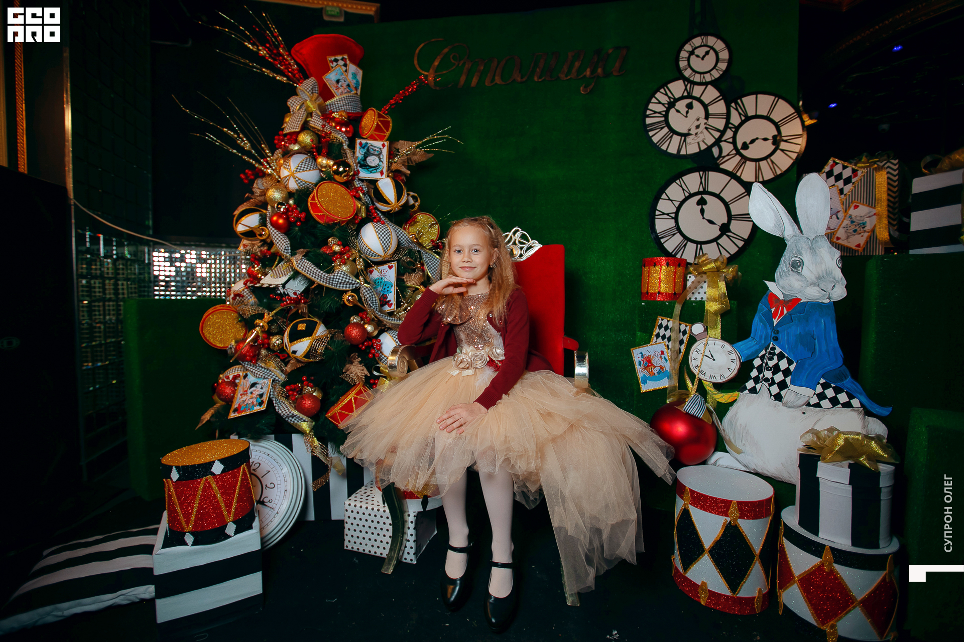 IMG_0060 копия.jpg