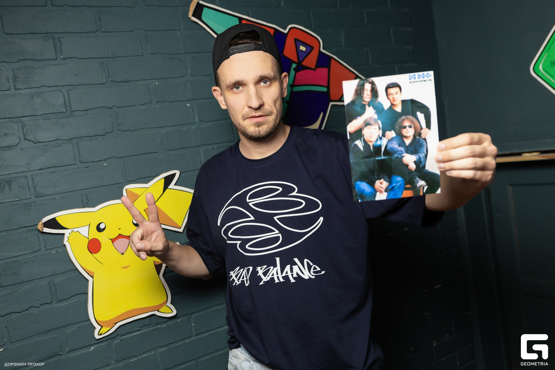 2024.10.12 РВБ 059.jpg