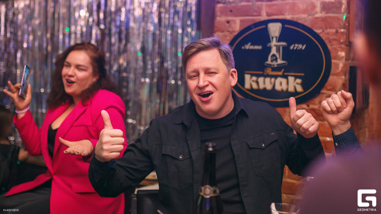 Звёздный Путь в Mr. Drunke Bar 10
