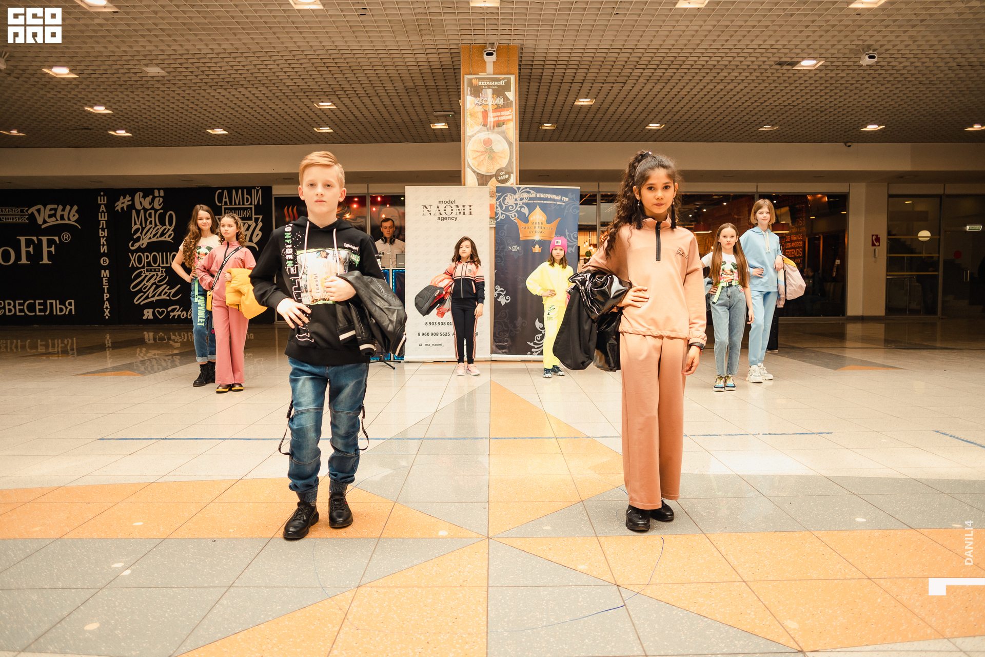 Глобус Naomi 17.04.2021_061.jpg