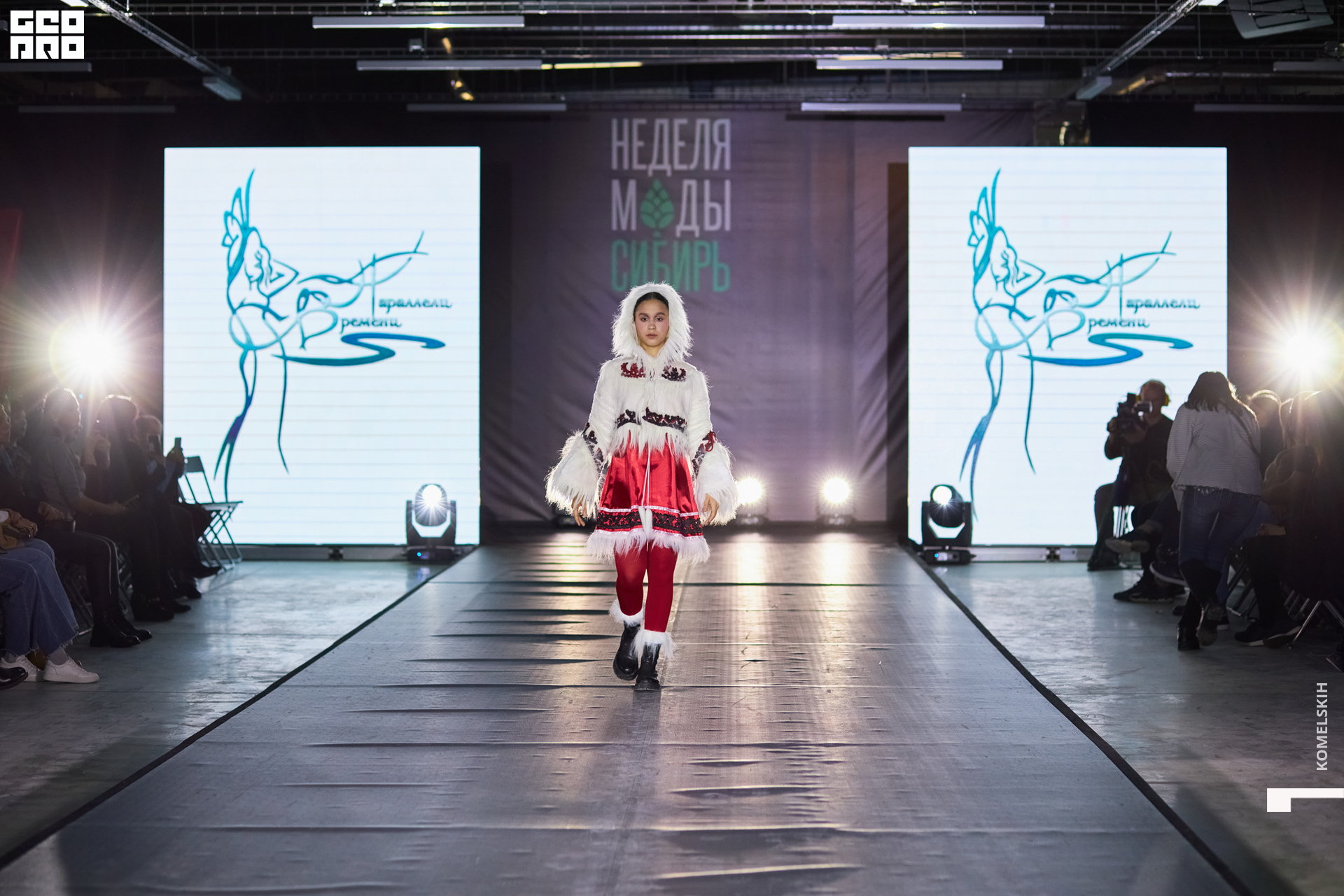 204-2022_10_23-16-09-51 - Komelskih.JPG