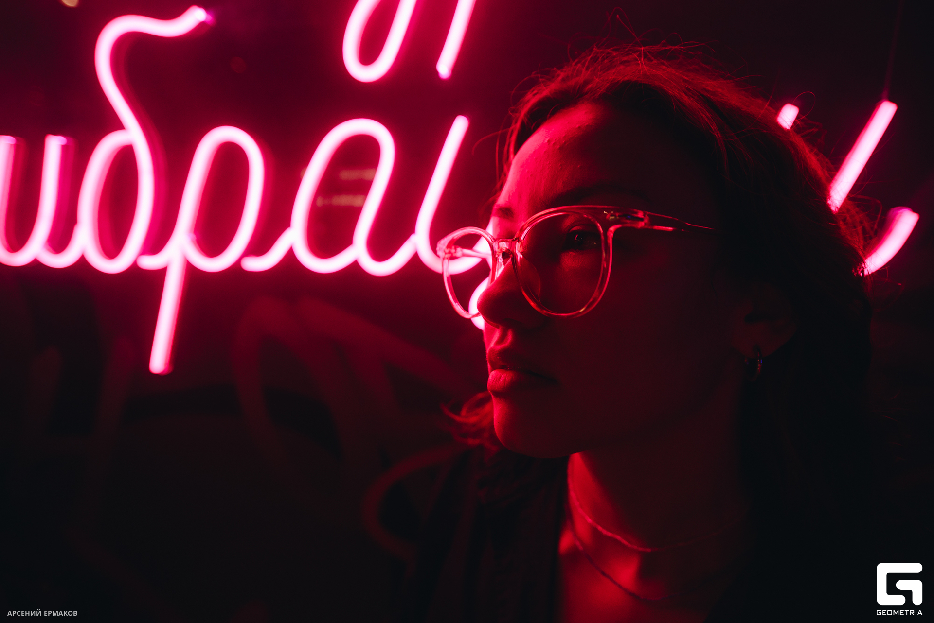 002 06202023_062023_ermakov.jpg