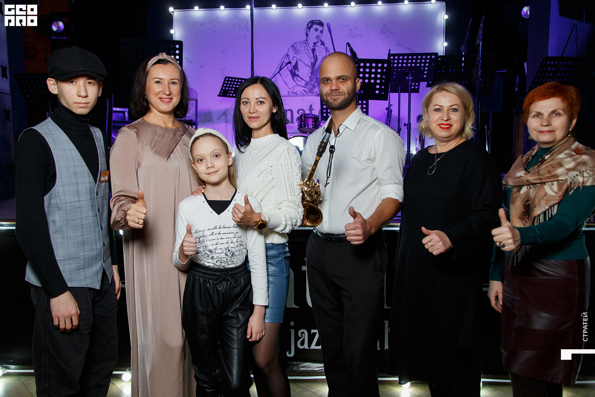 69- обложка 2.jpg