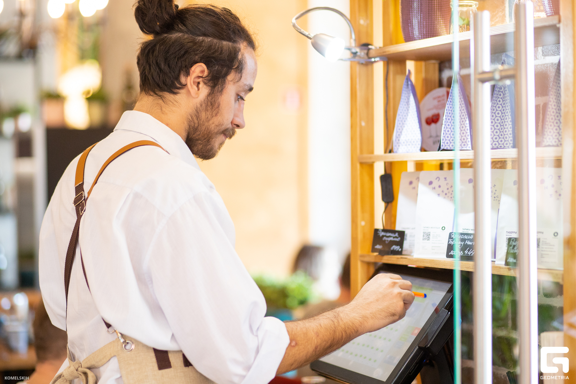 005 - 09_05_23 - 15_04_01 - Komelskih.jpg