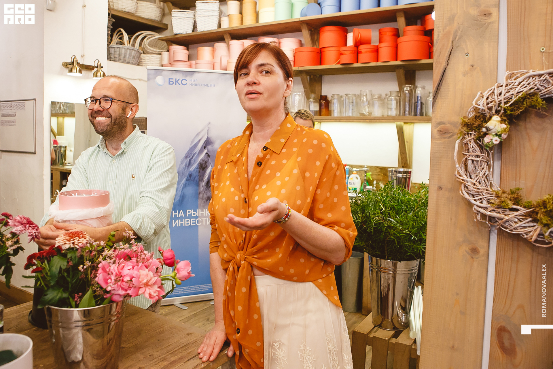 014 210615  201454 _romanovaalex.jpg