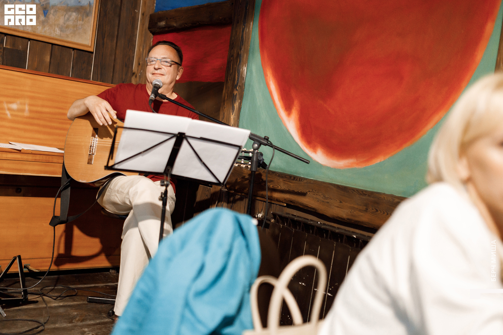 @misha.byorch 0055.jpg