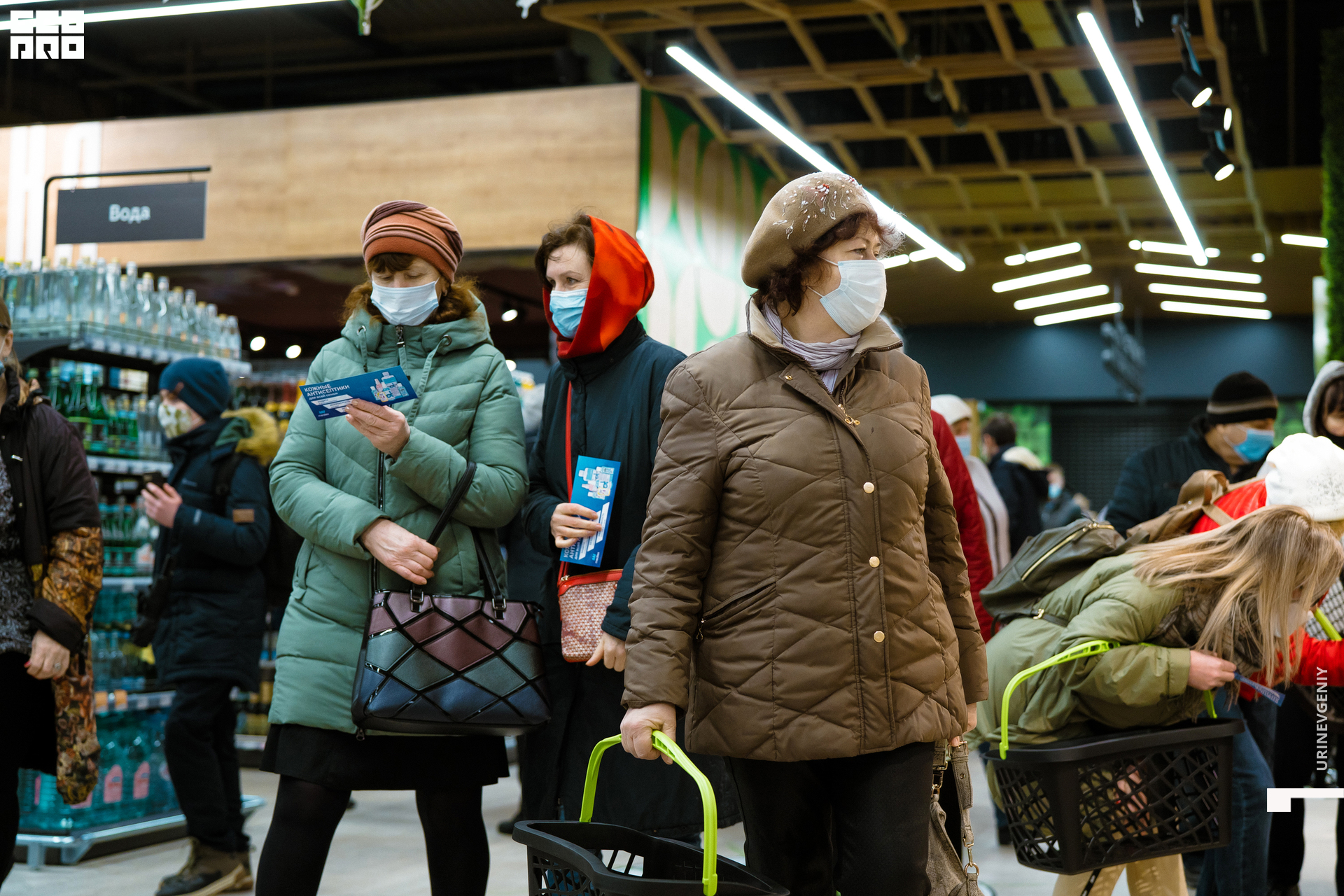 05.02.2021. Табрис (109).jpg