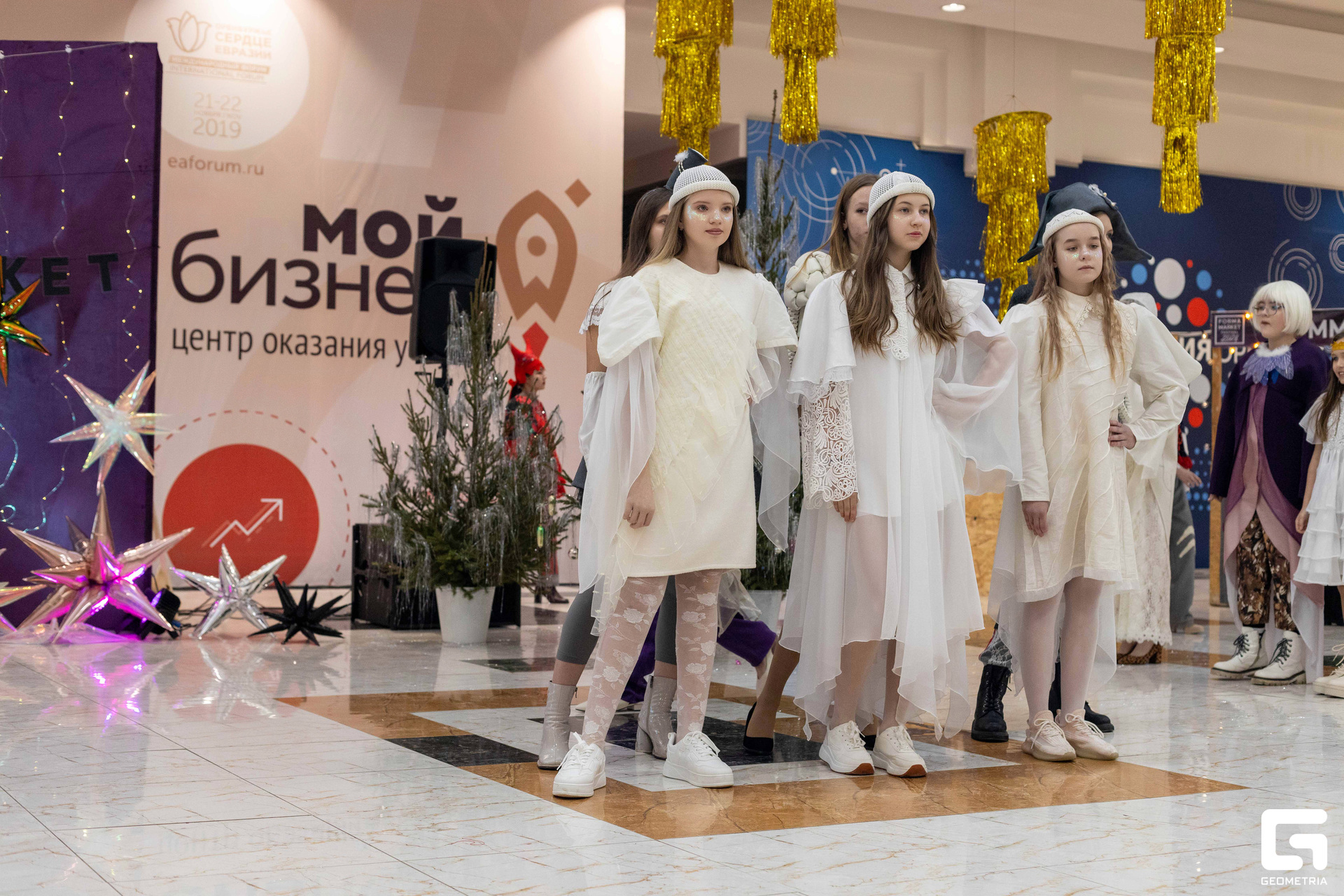 Форма маркет (45).jpg