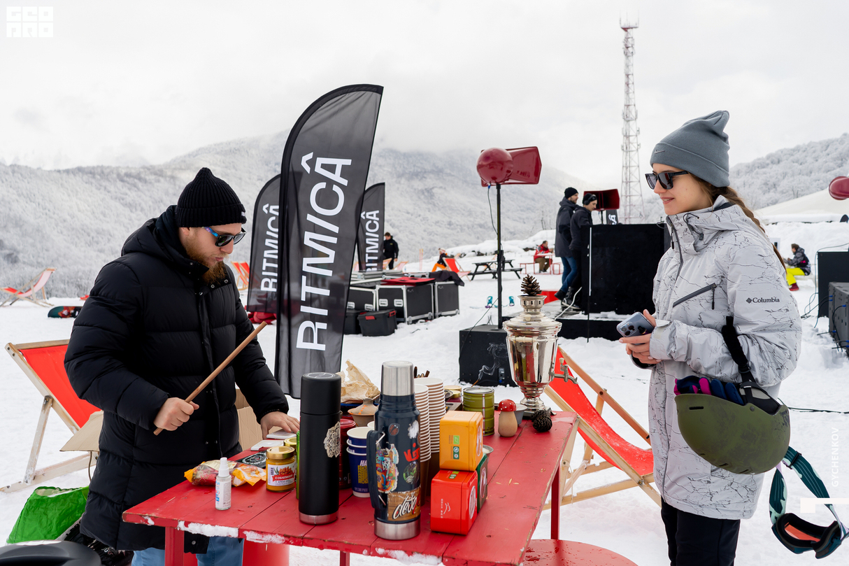 RITMICÂ Après Ski 10