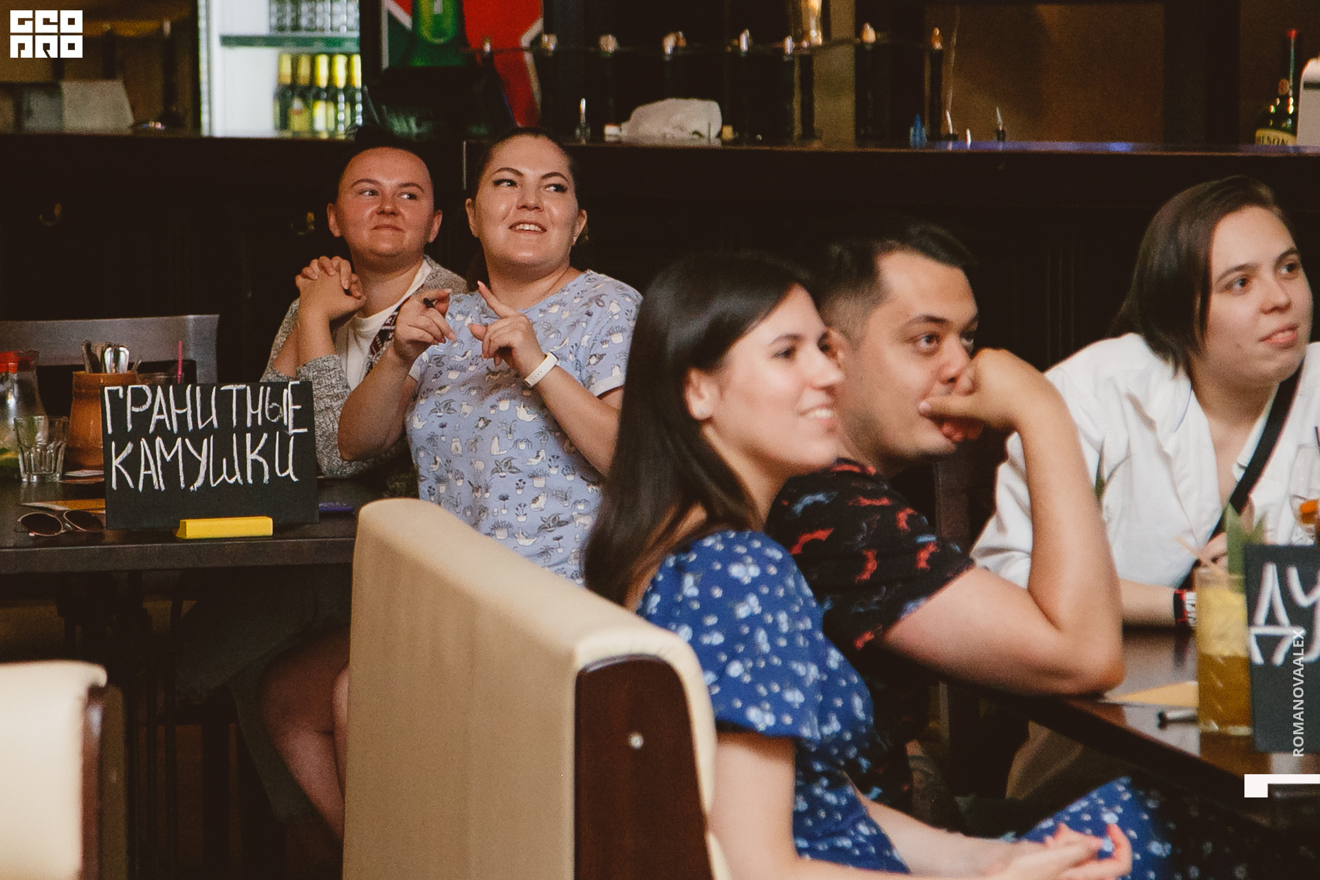 122  Александра Романова  89128011784.jpg