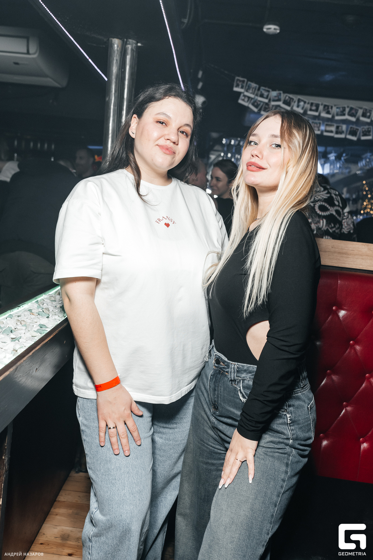 Saturday Night 14