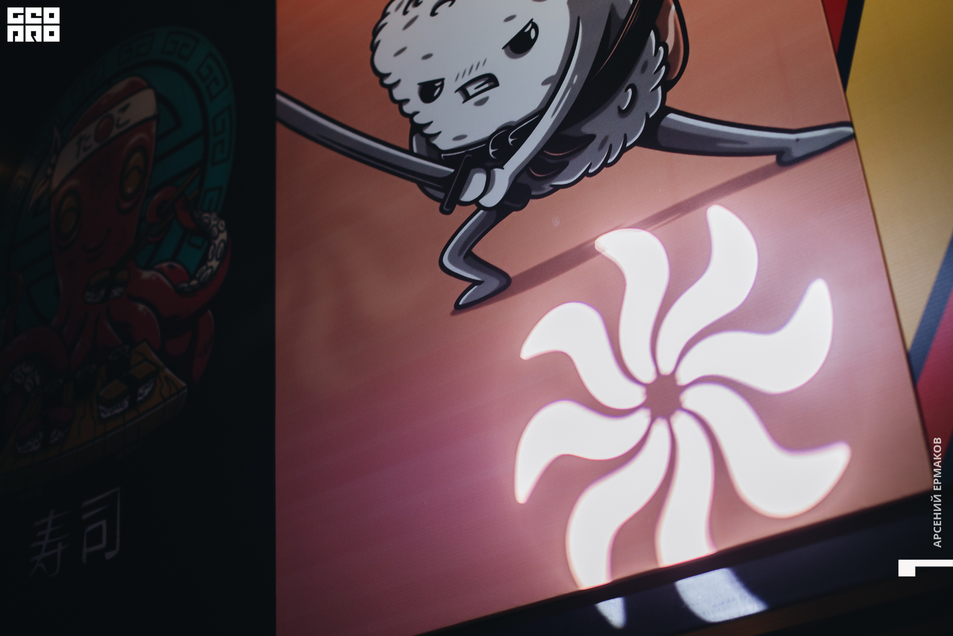 038 2022-07-10-002215_arseniyermakov.jpg