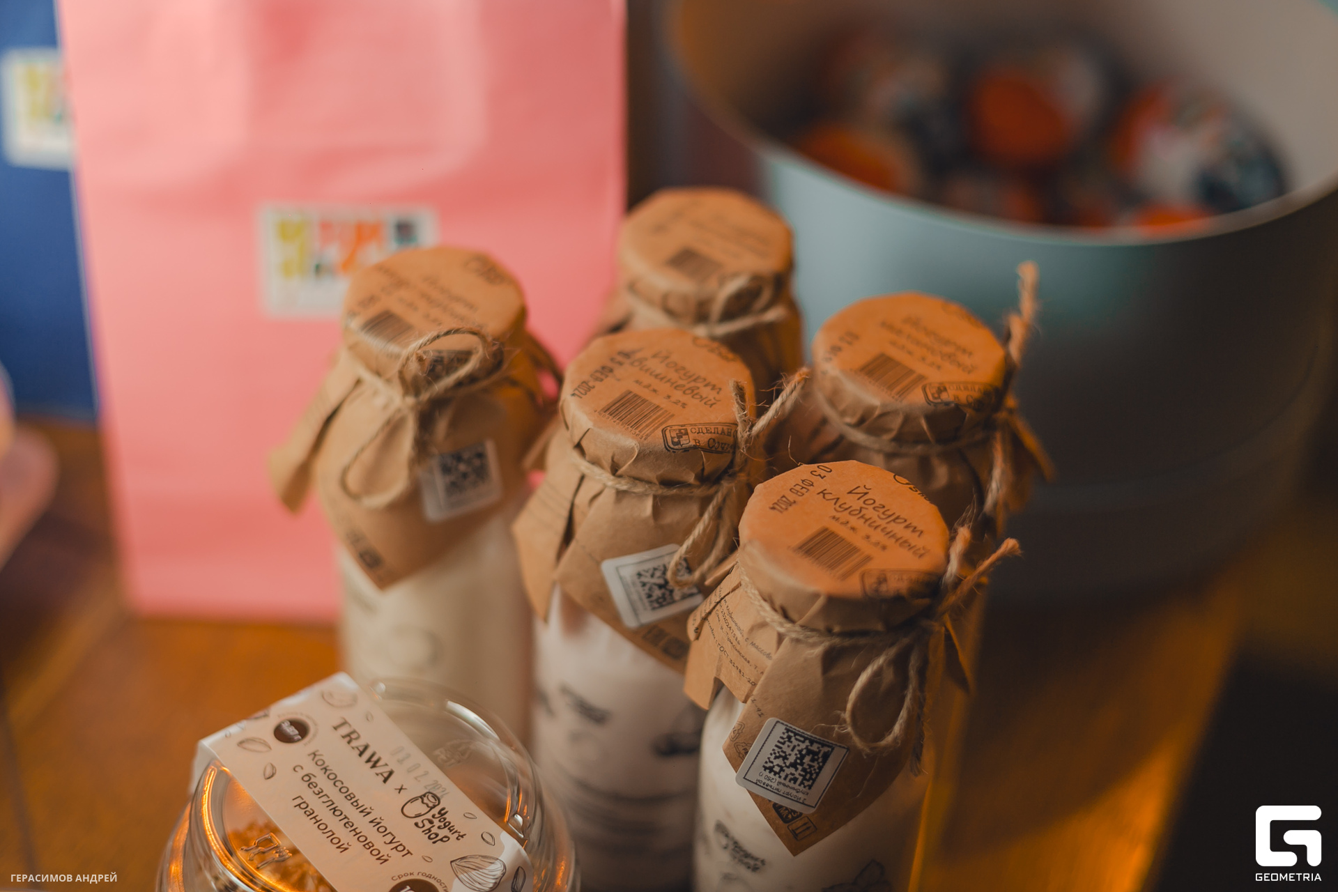 023 4. 02 Променад.jpg