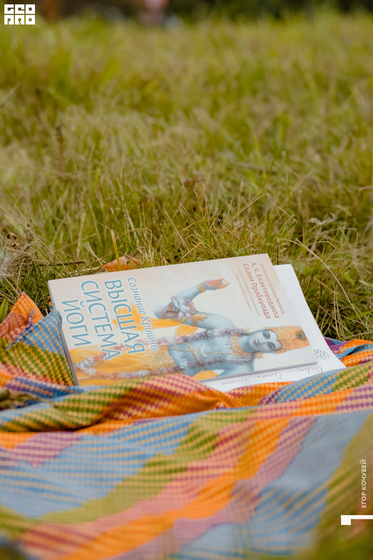 220813 Кочубей 294.jpg