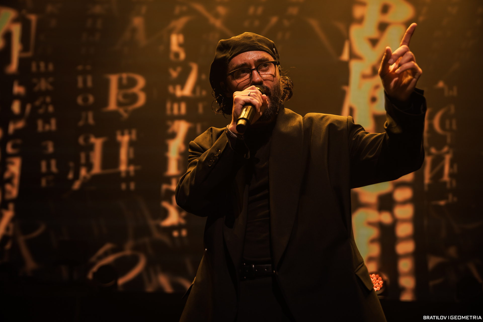 150 - 14_03_25 - 20_45_58 - Bratilov.jpg