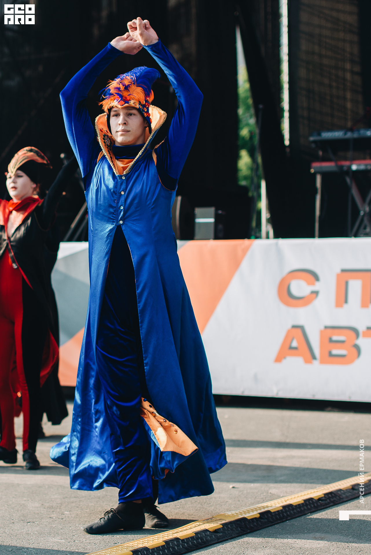 027 2022-07-11-184459_arseniyermakov.jpg