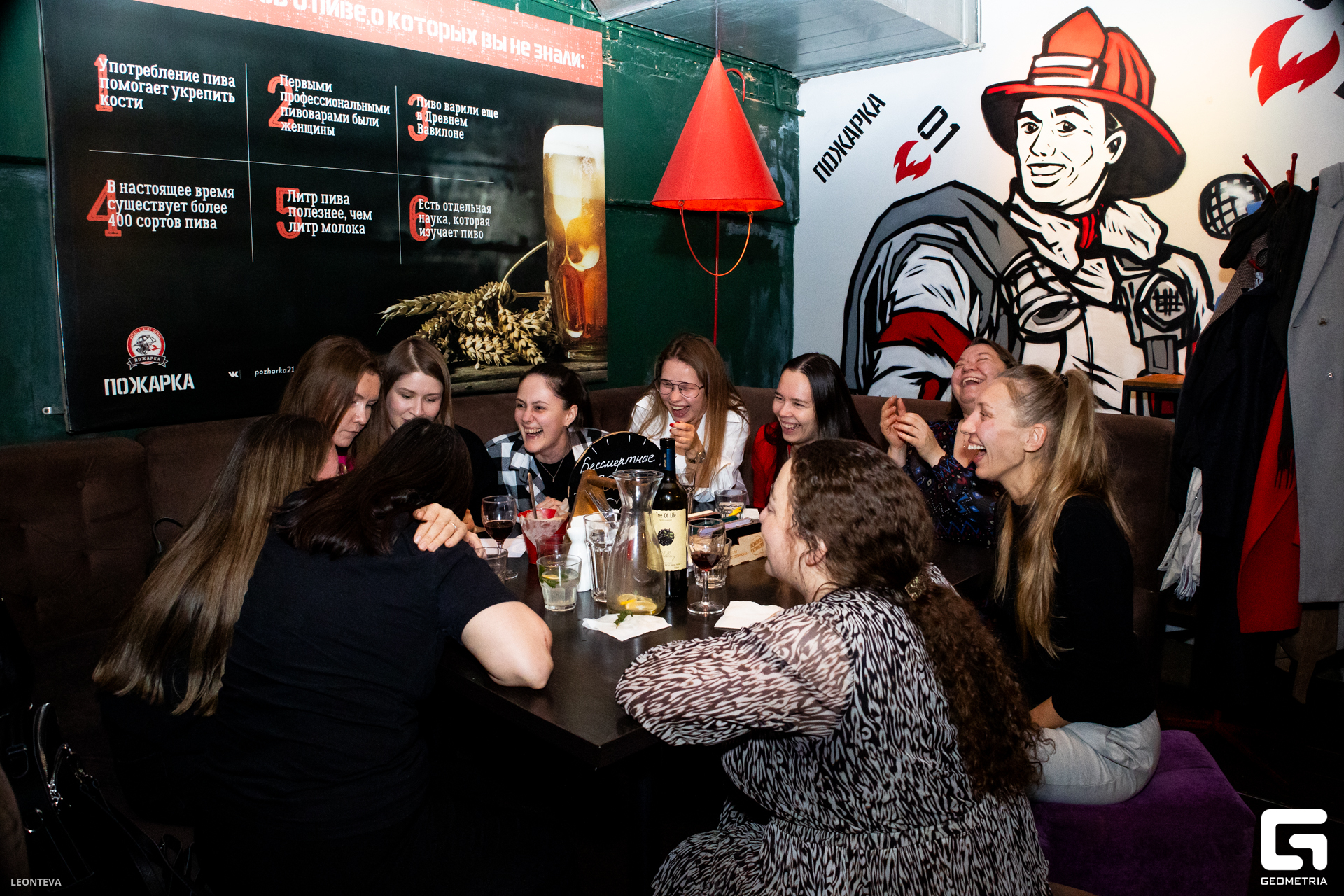 IMG 1 (115 из 169).JPG