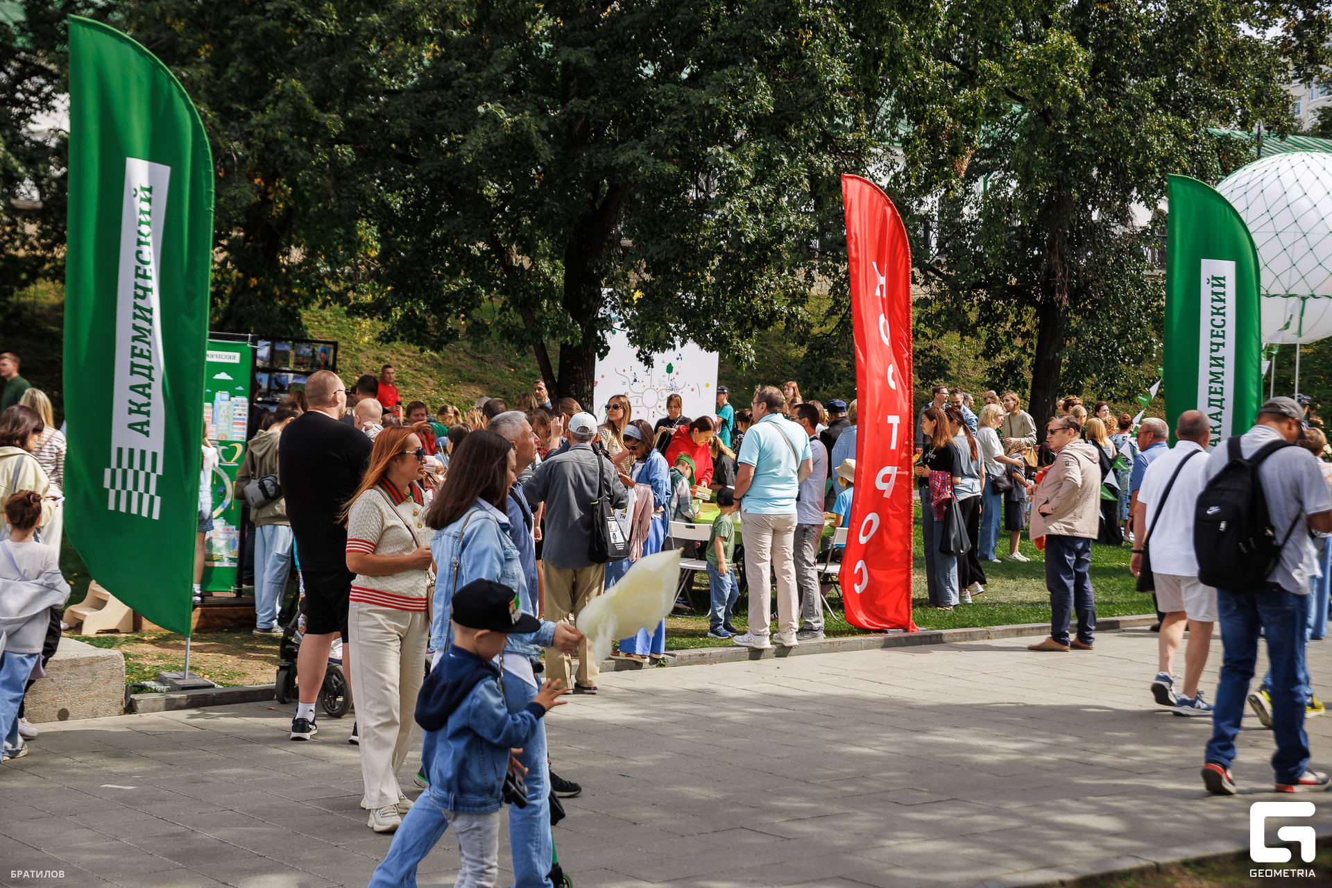 196 - 09_08_25 - 14_11_55 - Bratilov.jpg