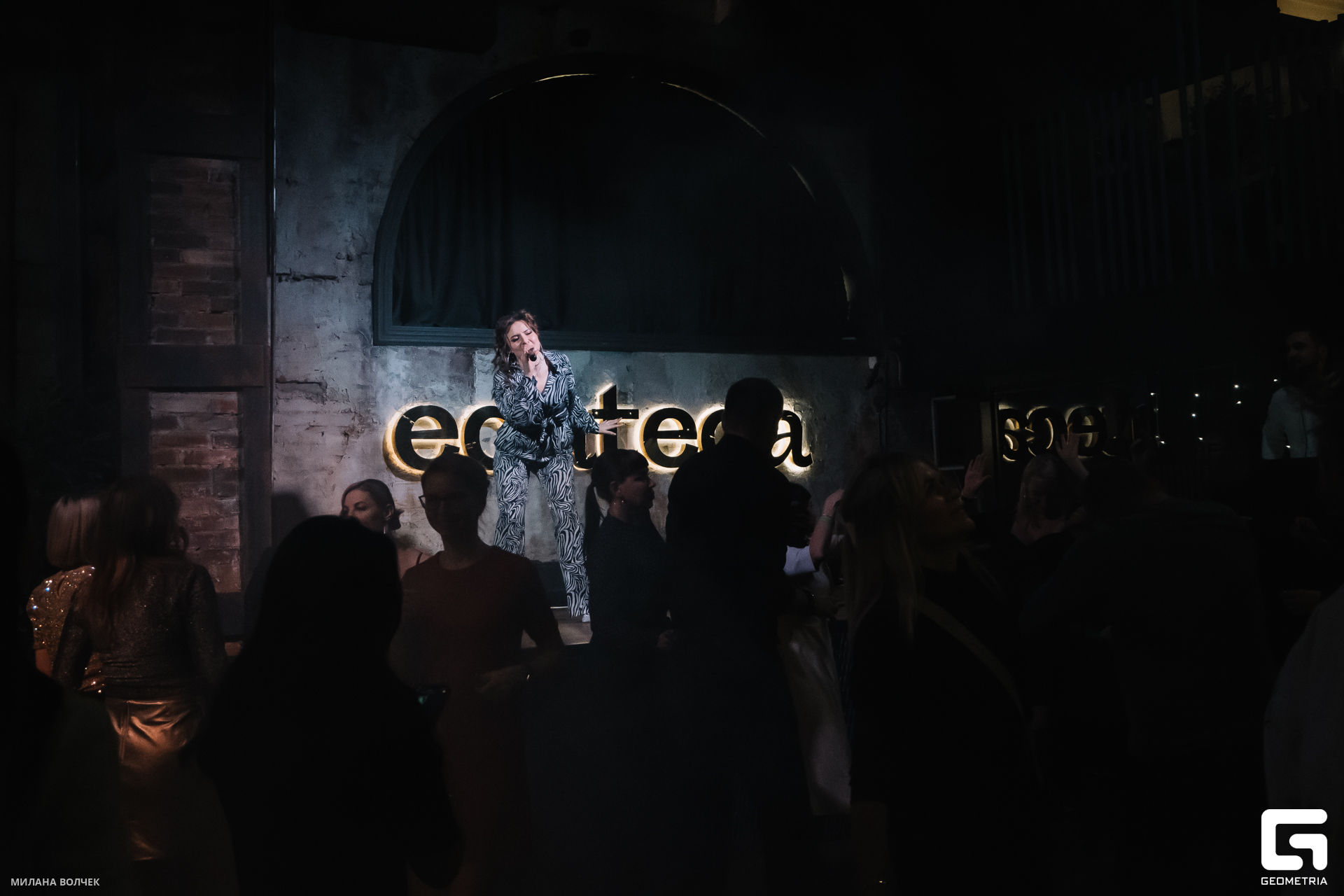 069_20231117 Волчек.jpg