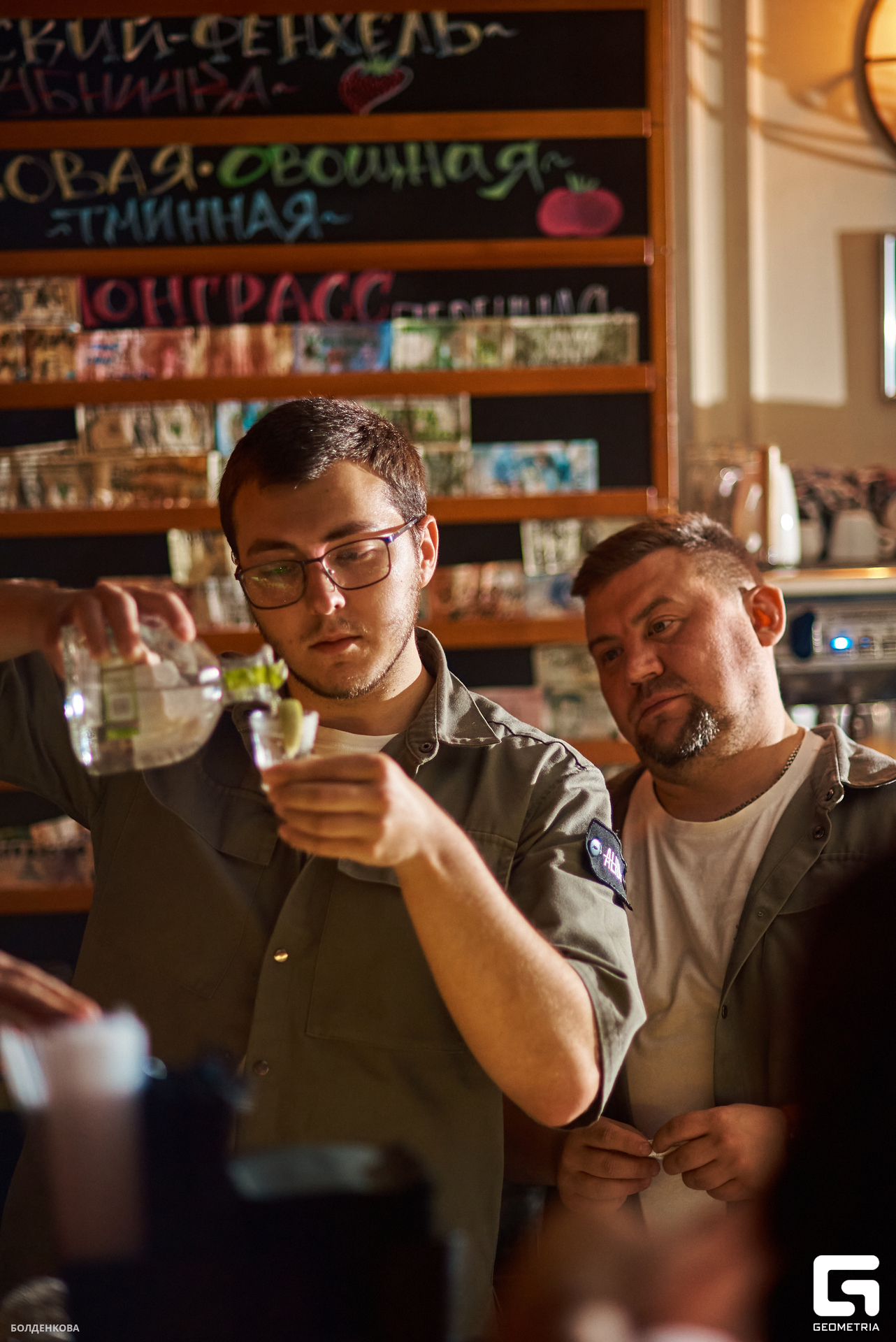 164_05-08-23_12-01 _Boldenkova.jpg