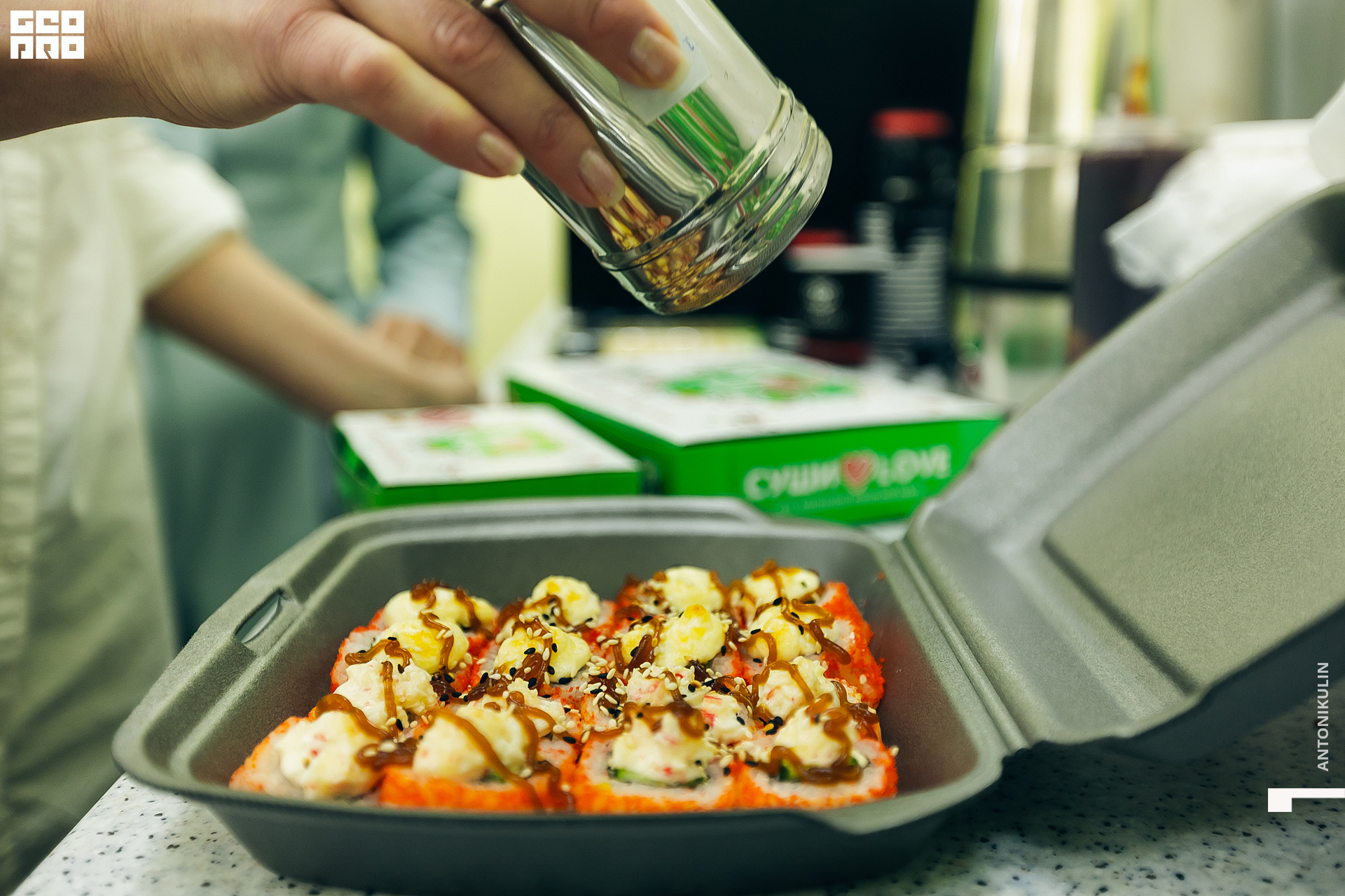 untitled shoot-4028.jpg