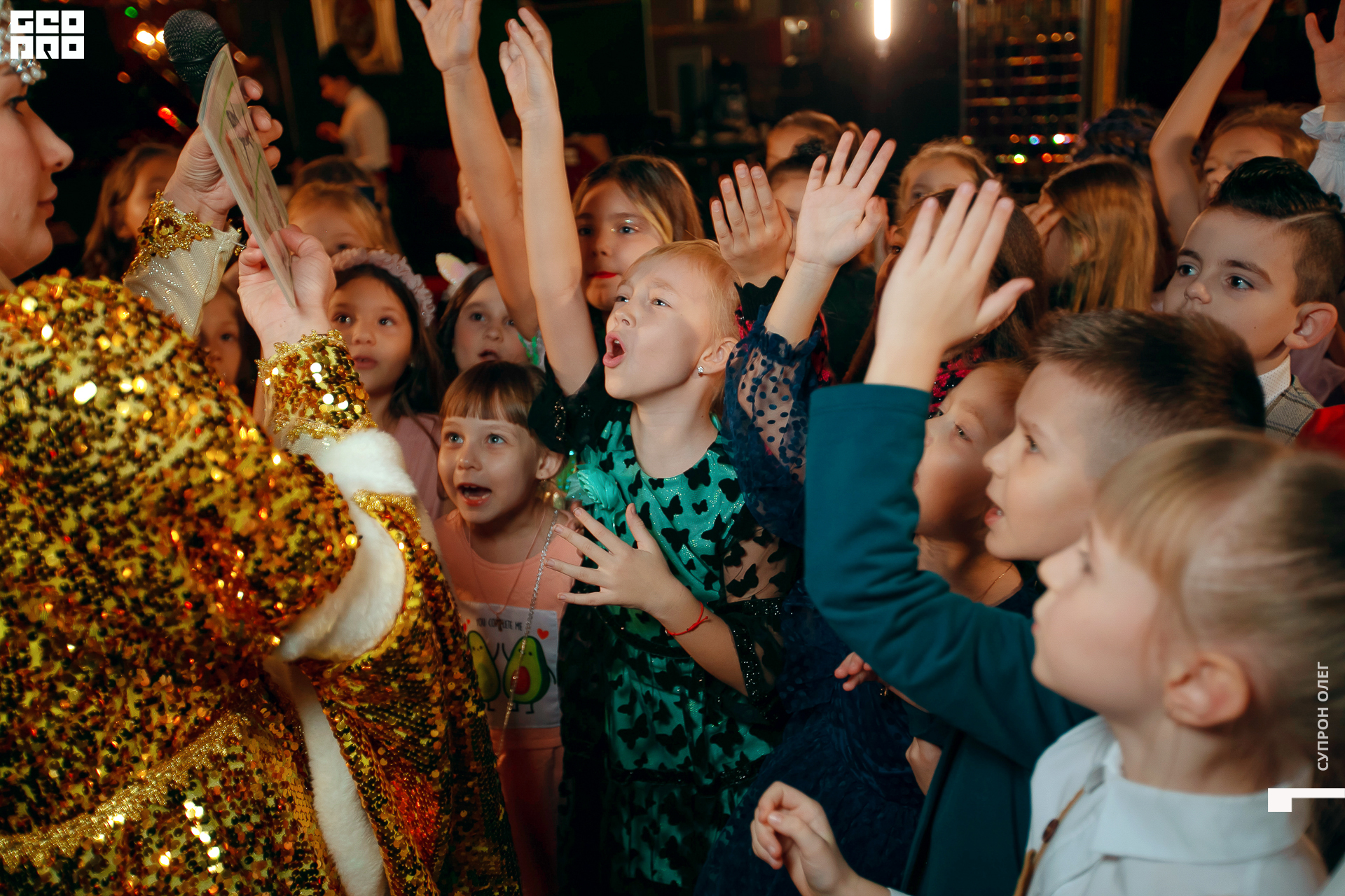 IMG_0452 копия.jpg