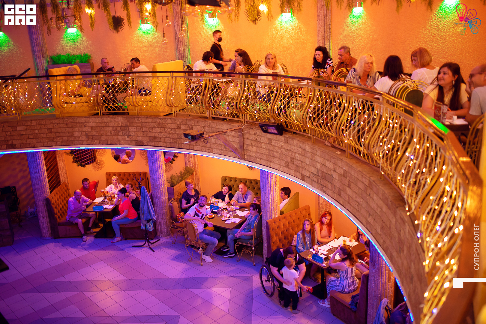 территория ума-33.jpg