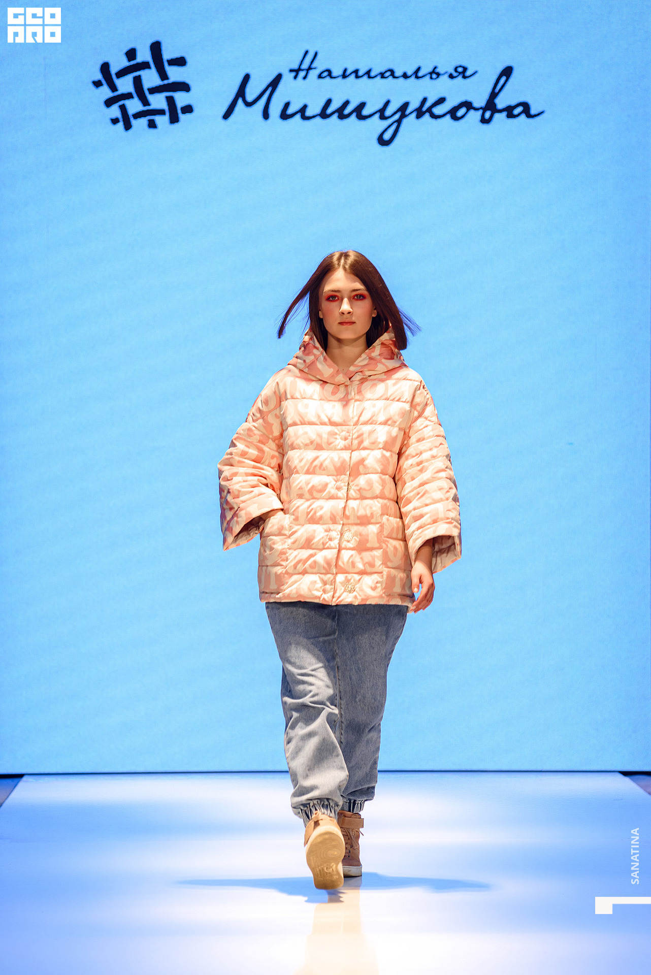 0371_2021-04-23_19-36-31 - Sanatina.jpg