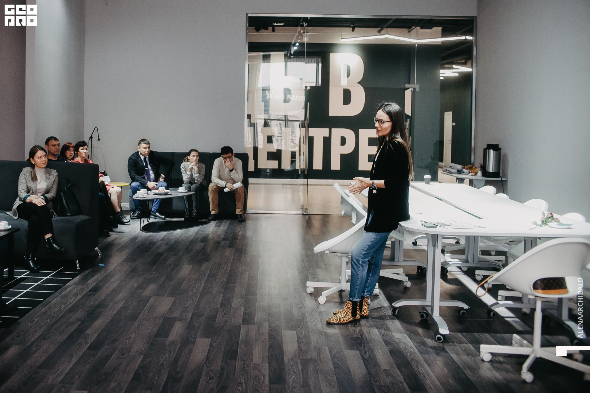 2020-11-27 12-09-43_alenaarchibald_003.JPG