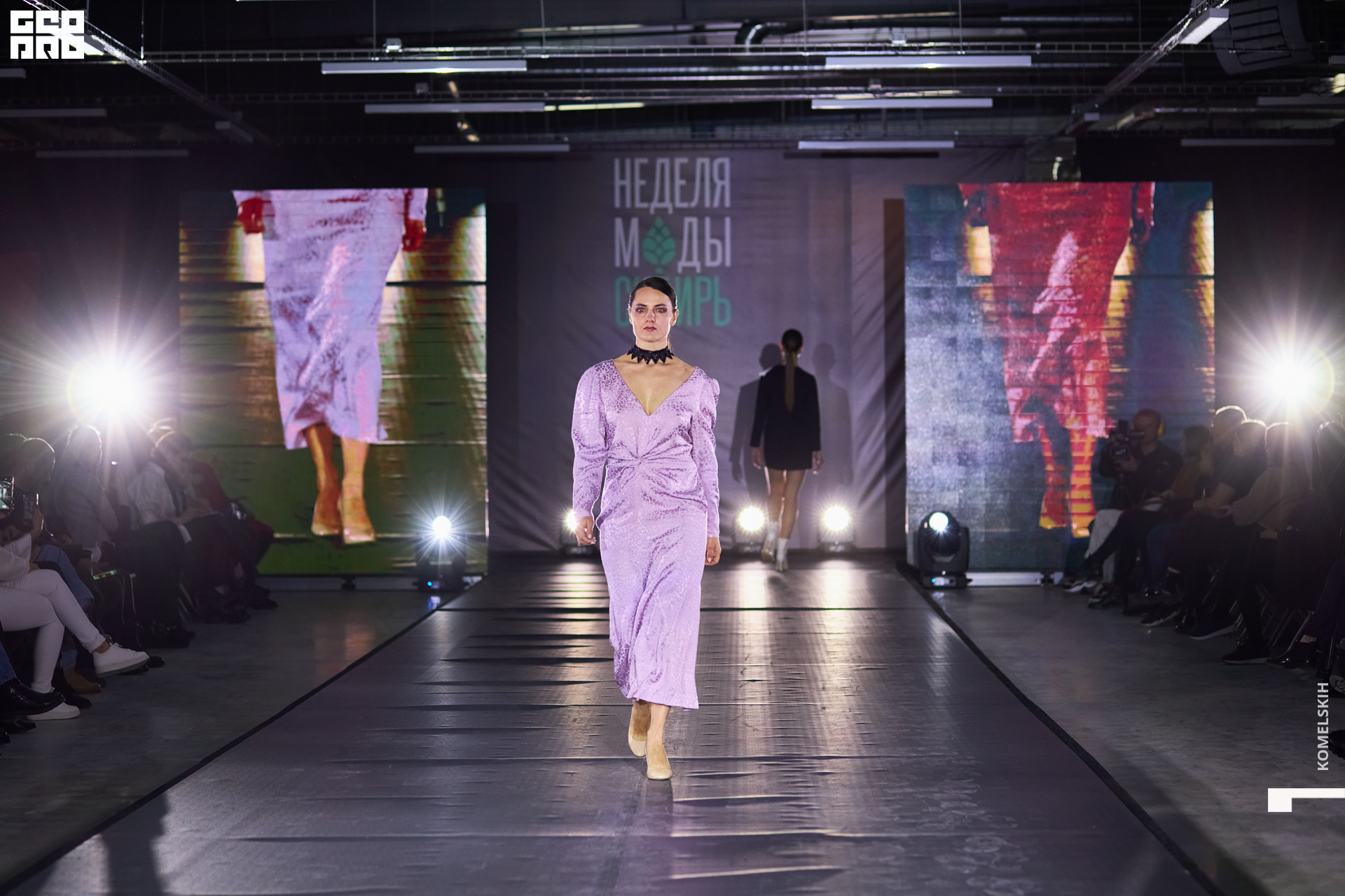 113-2022_10_23-15-52-20 - Komelskih.JPG