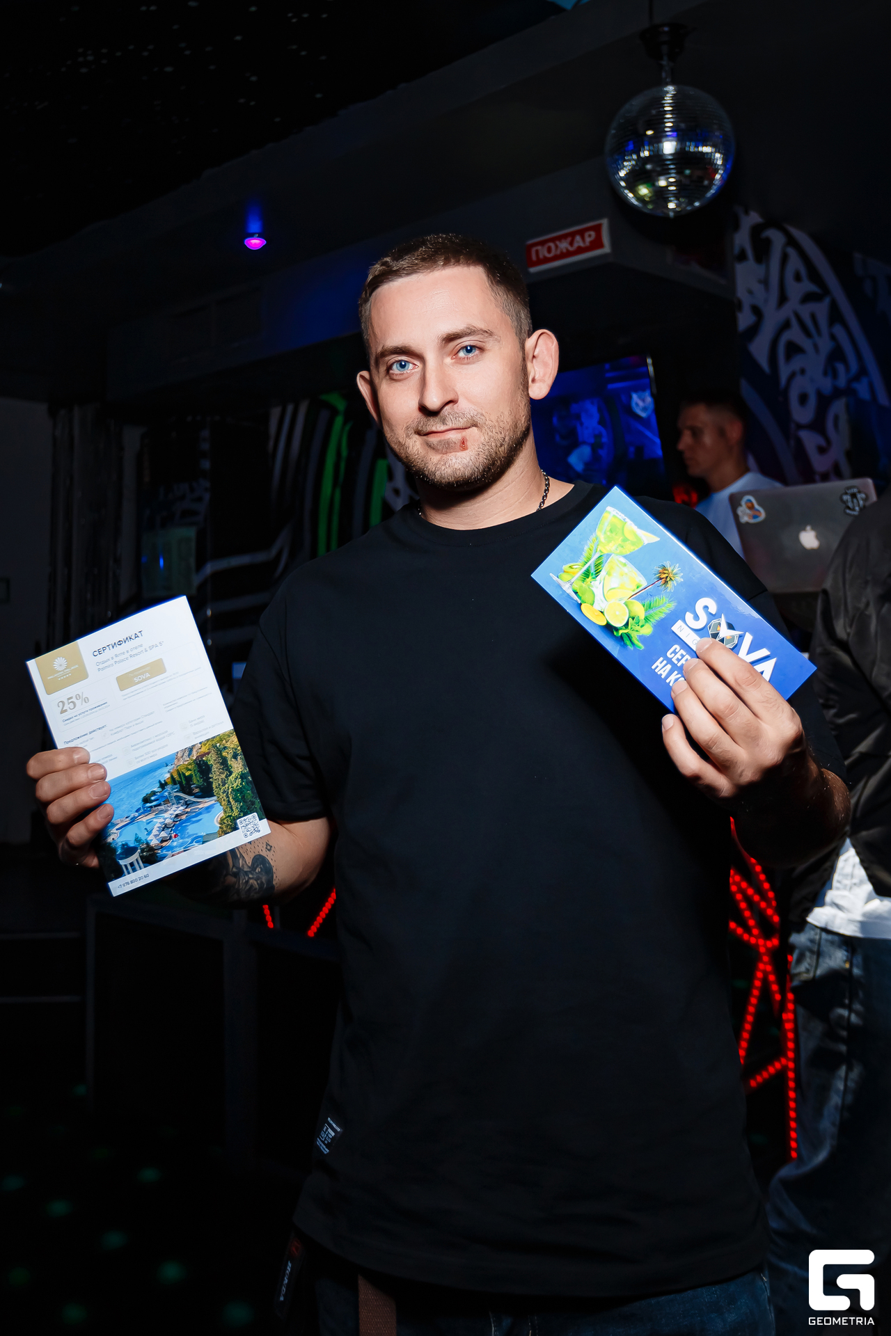 Сова 25.10 - 1001 (42).jpg