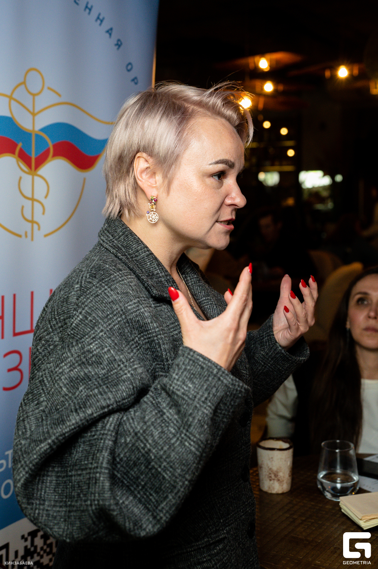 078 - 30-05-24_11-18-09 - Kinzabaeva.jpg