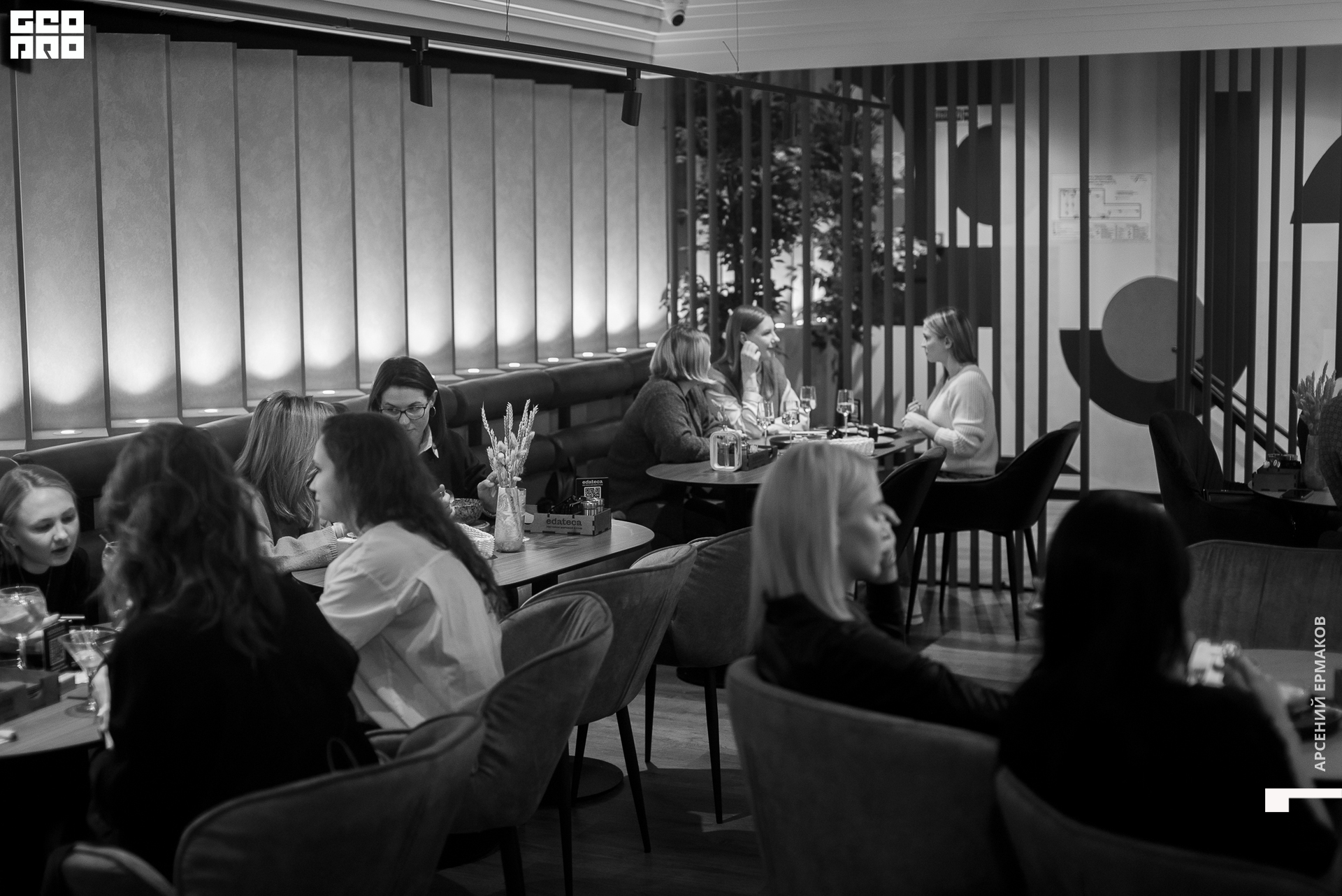 003 04-11-06-201300_arseniyermakov.jpg