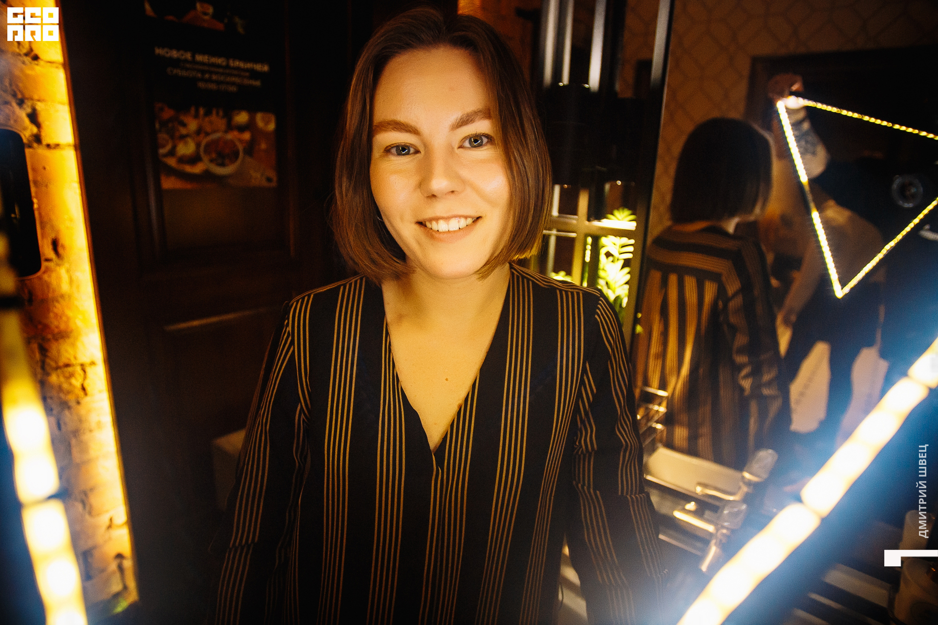 031  2021-11-05 21-11-48 Shvets_.jpg