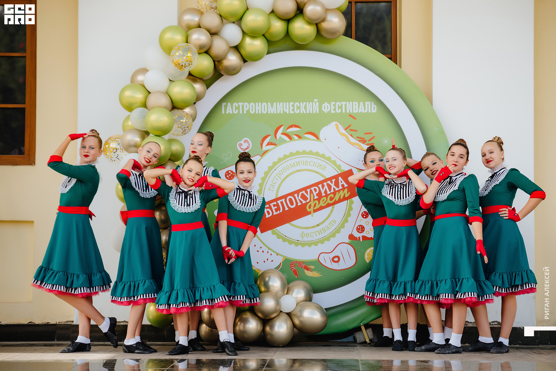 ГАСТРОФЕСТ 2022 00064.jpg