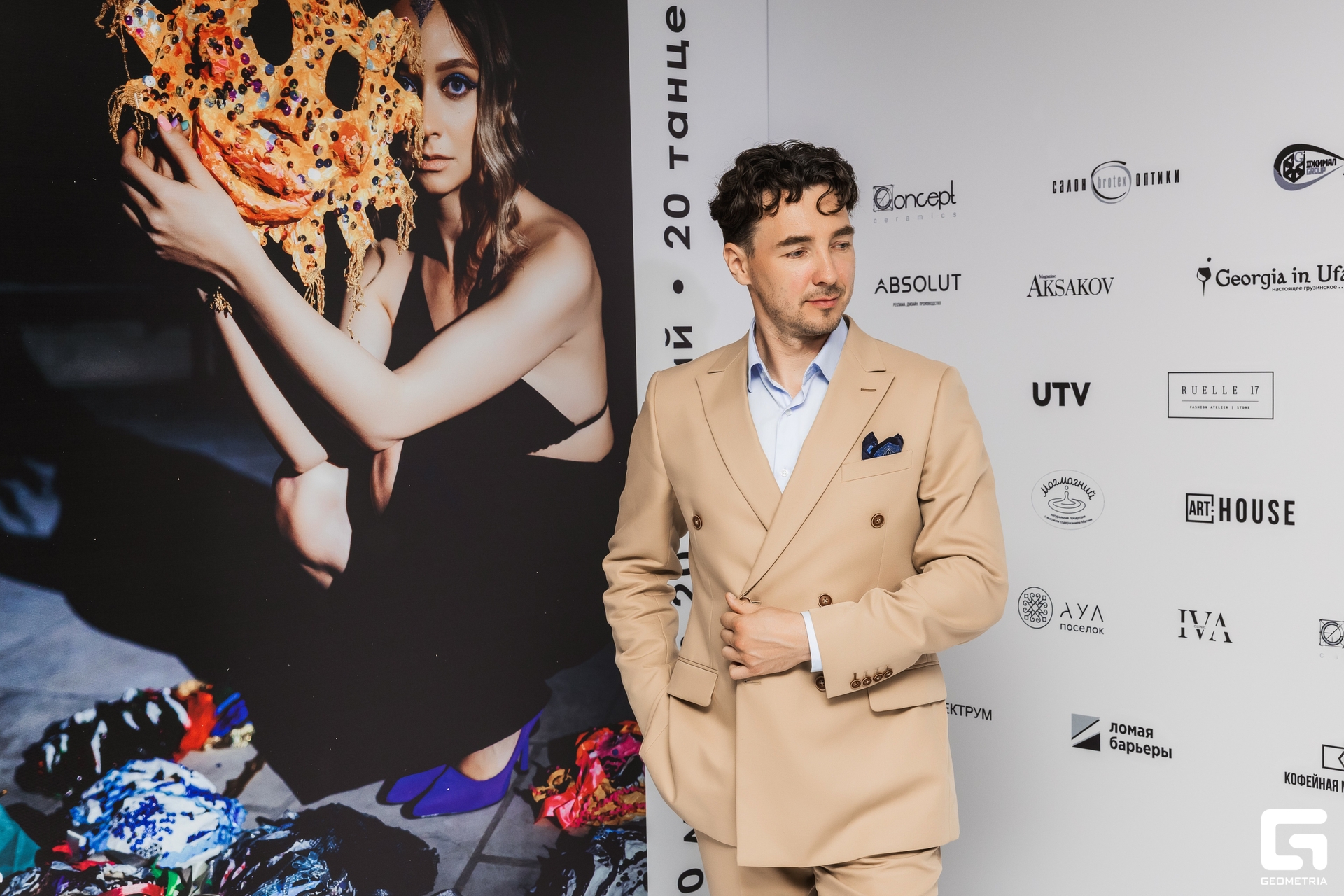 2024_07_26 21_36_11 AIB66237 @aibulat.jpg