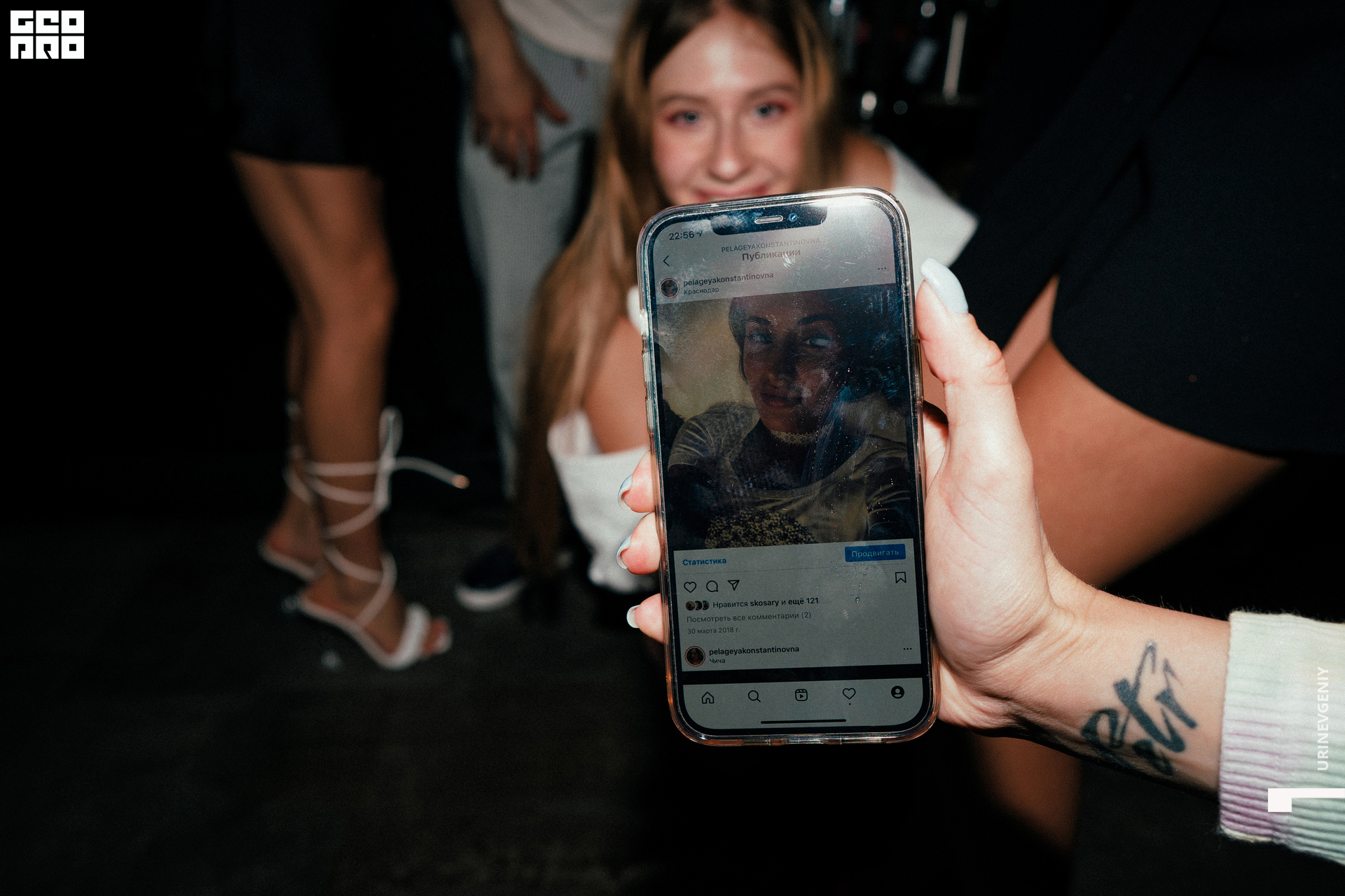 27.08.2021. Ambre (263).jpg