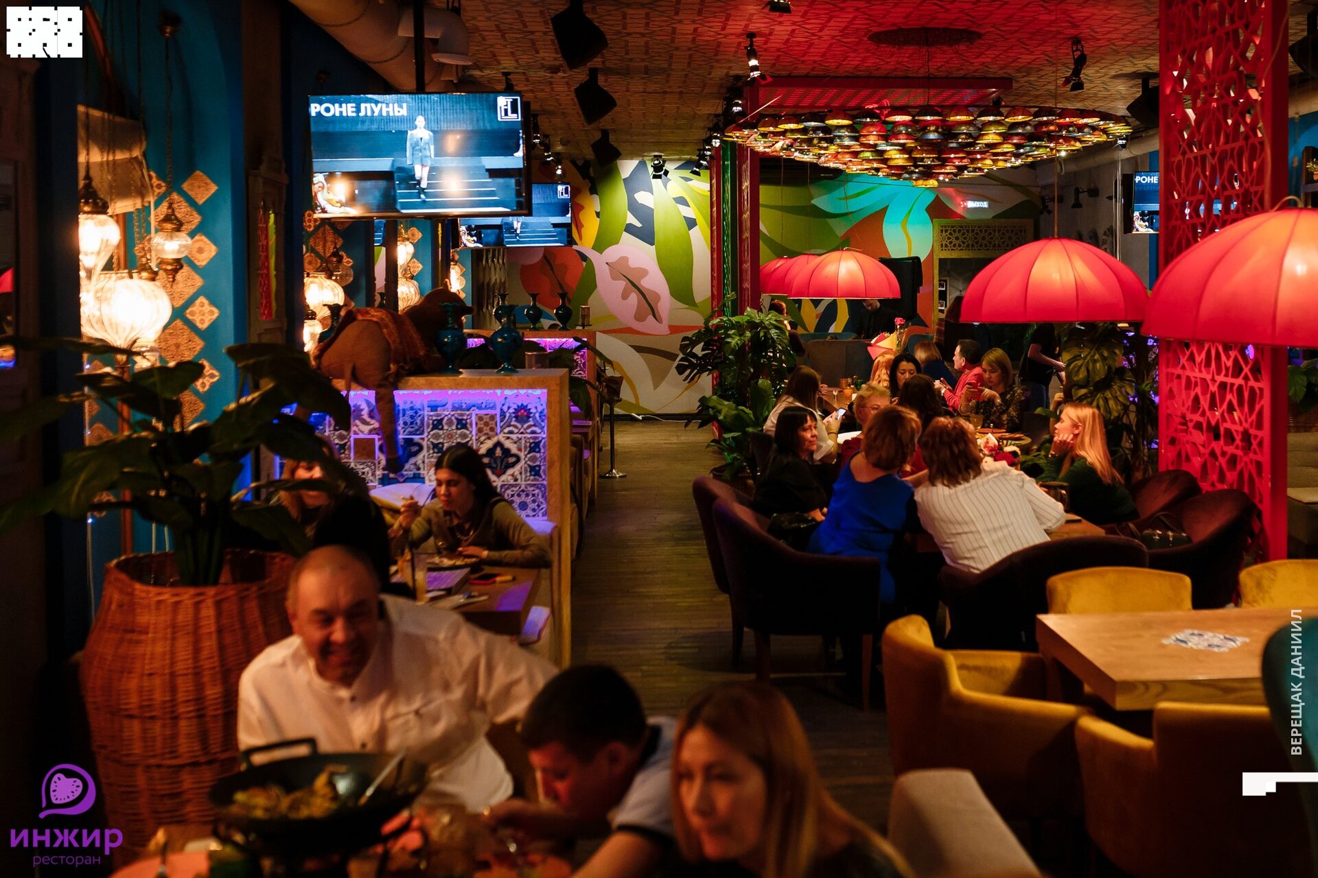 21-11-20 20-20-57.jpg