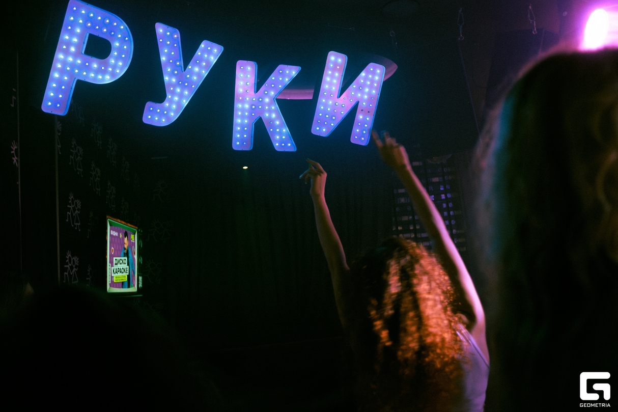 18 МНЕ УЖЕ 30
