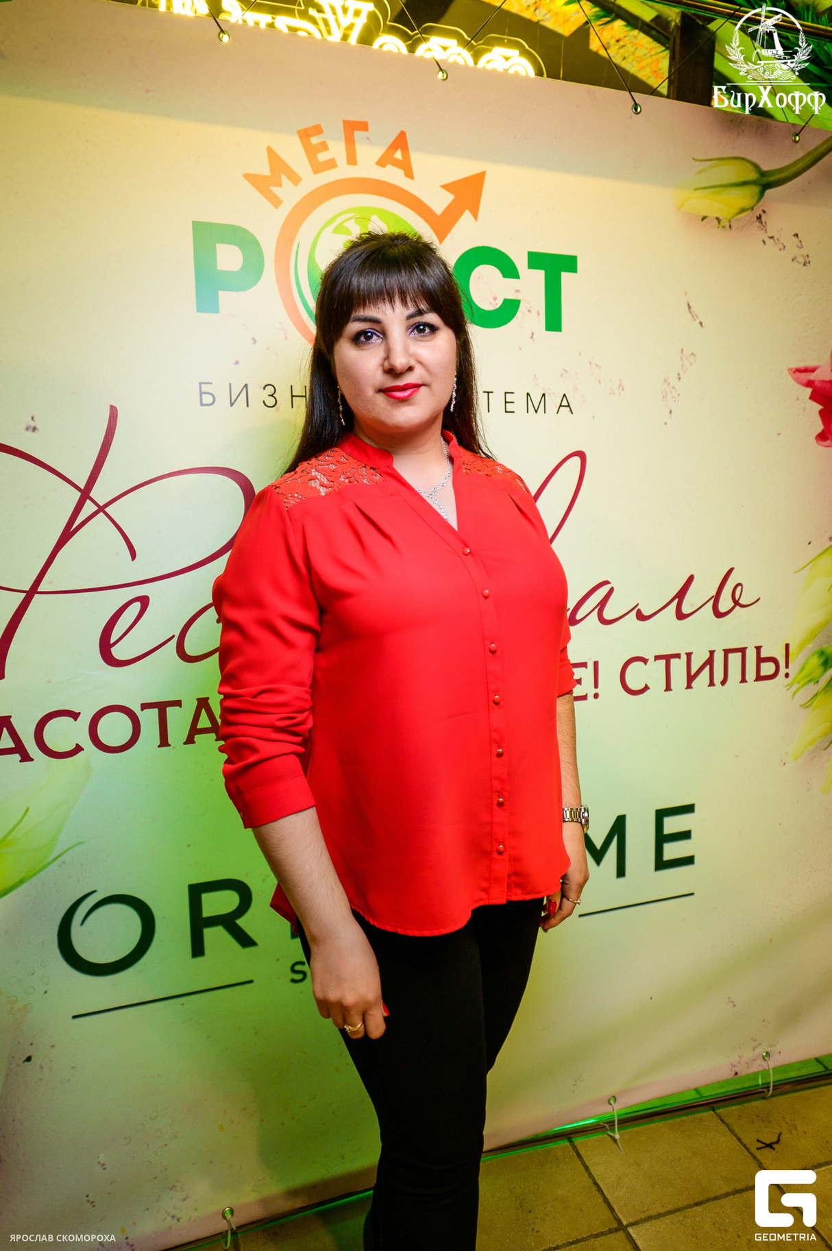 Суббота в ресторане "БирХофф" 11