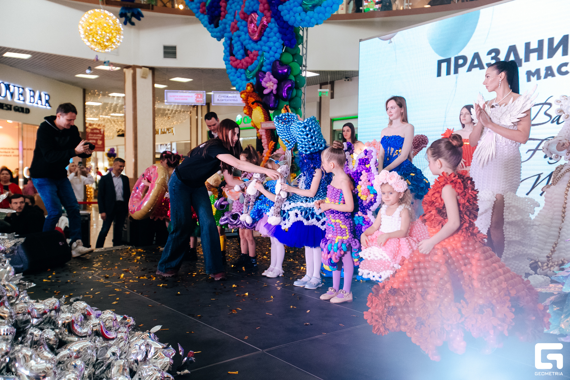 КР_Balloon Fashion Week - 2 марта 2025  (276).jpg