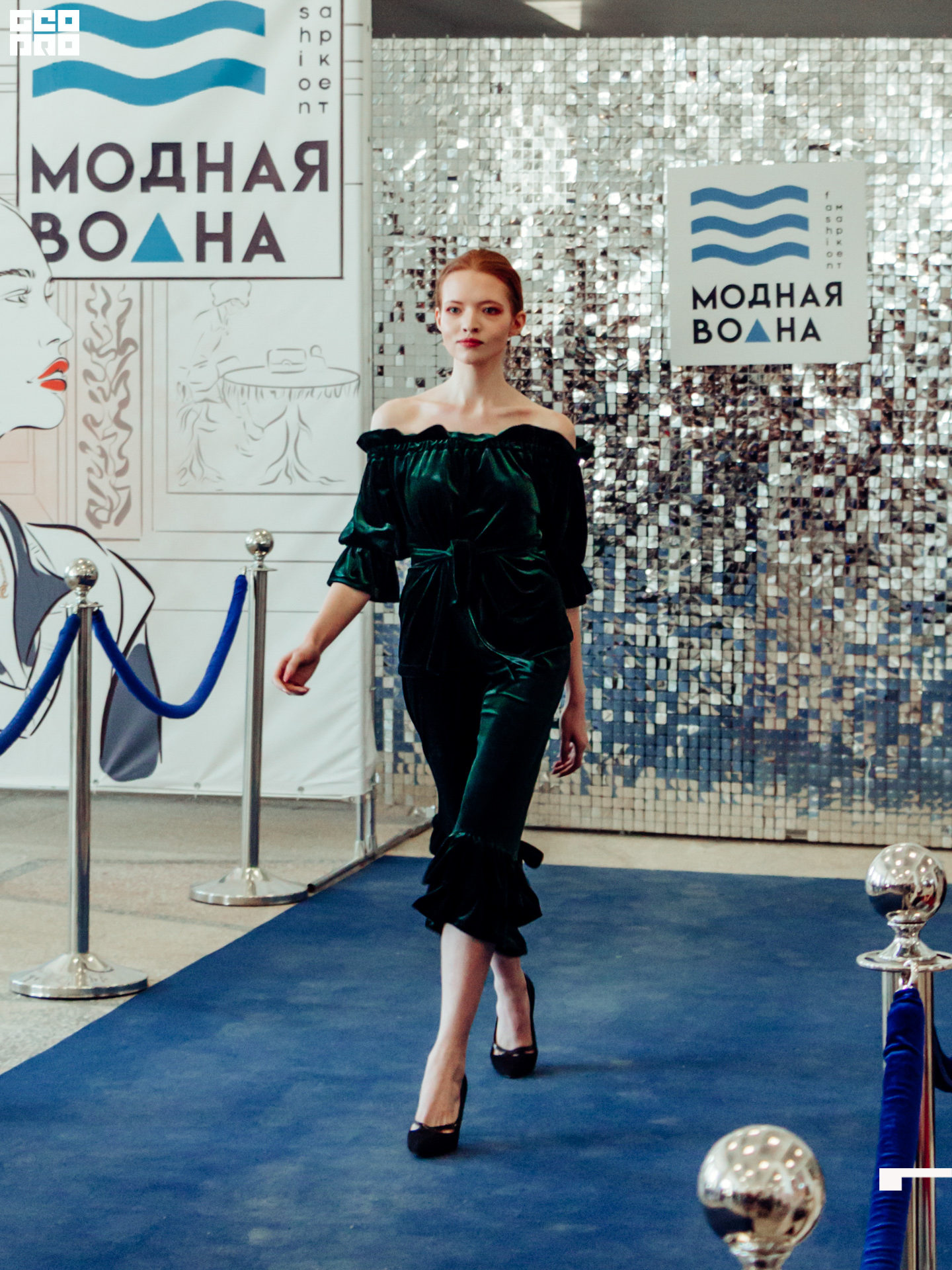 Модная волна-185.jpg